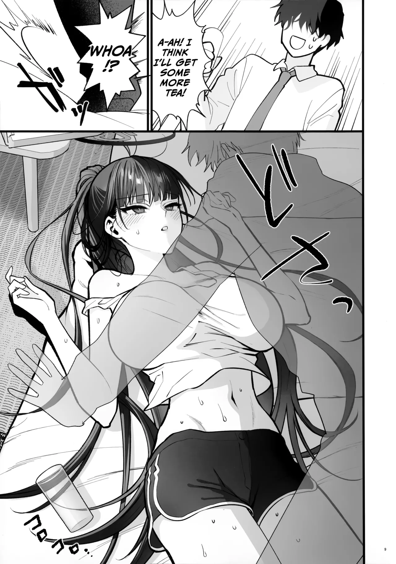 Yojouhan no Yuragi - Fluctuations in a Four-and-a-Half Tatami Room. page 9