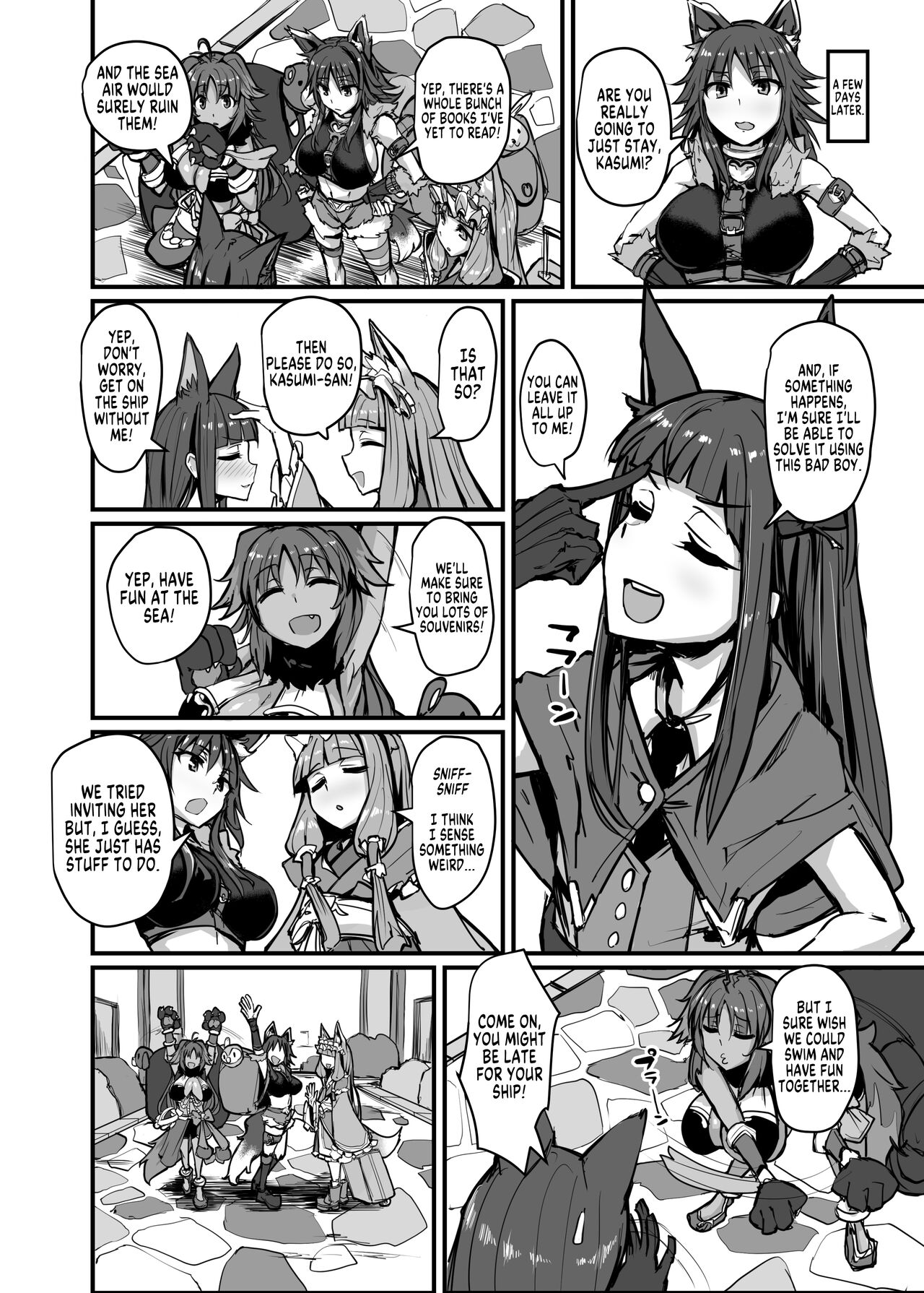 Yokkyuu Analyze page 10