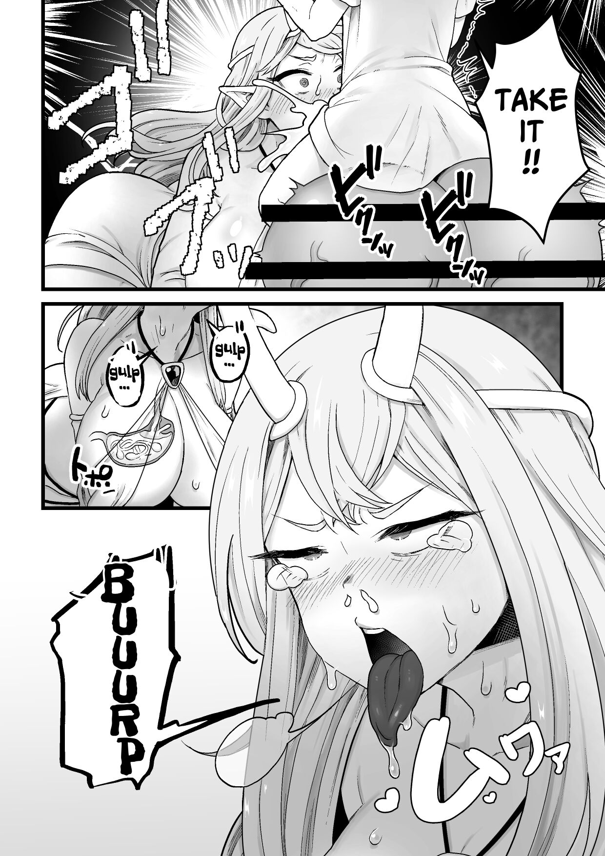 Yokkyuu Fuman Damegami [Futanari Chinpo Sword] o Sazukemasu. page 11