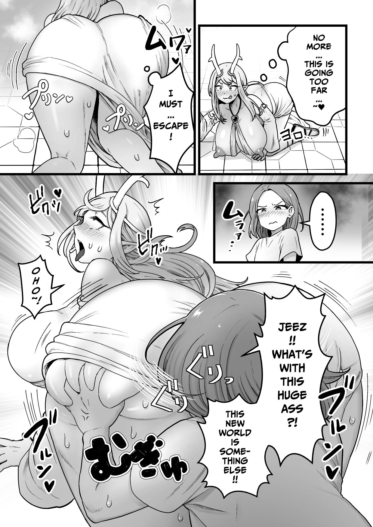 Yokkyuu Fuman Damegami [Futanari Chinpo Sword] o Sazukemasu. page 14
