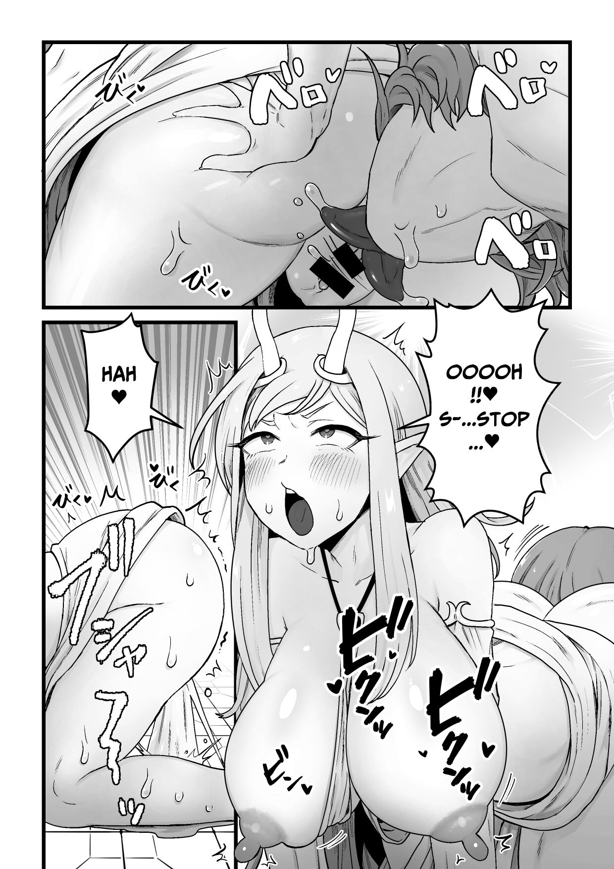 Yokkyuu Fuman Damegami [Futanari Chinpo Sword] o Sazukemasu. page 15