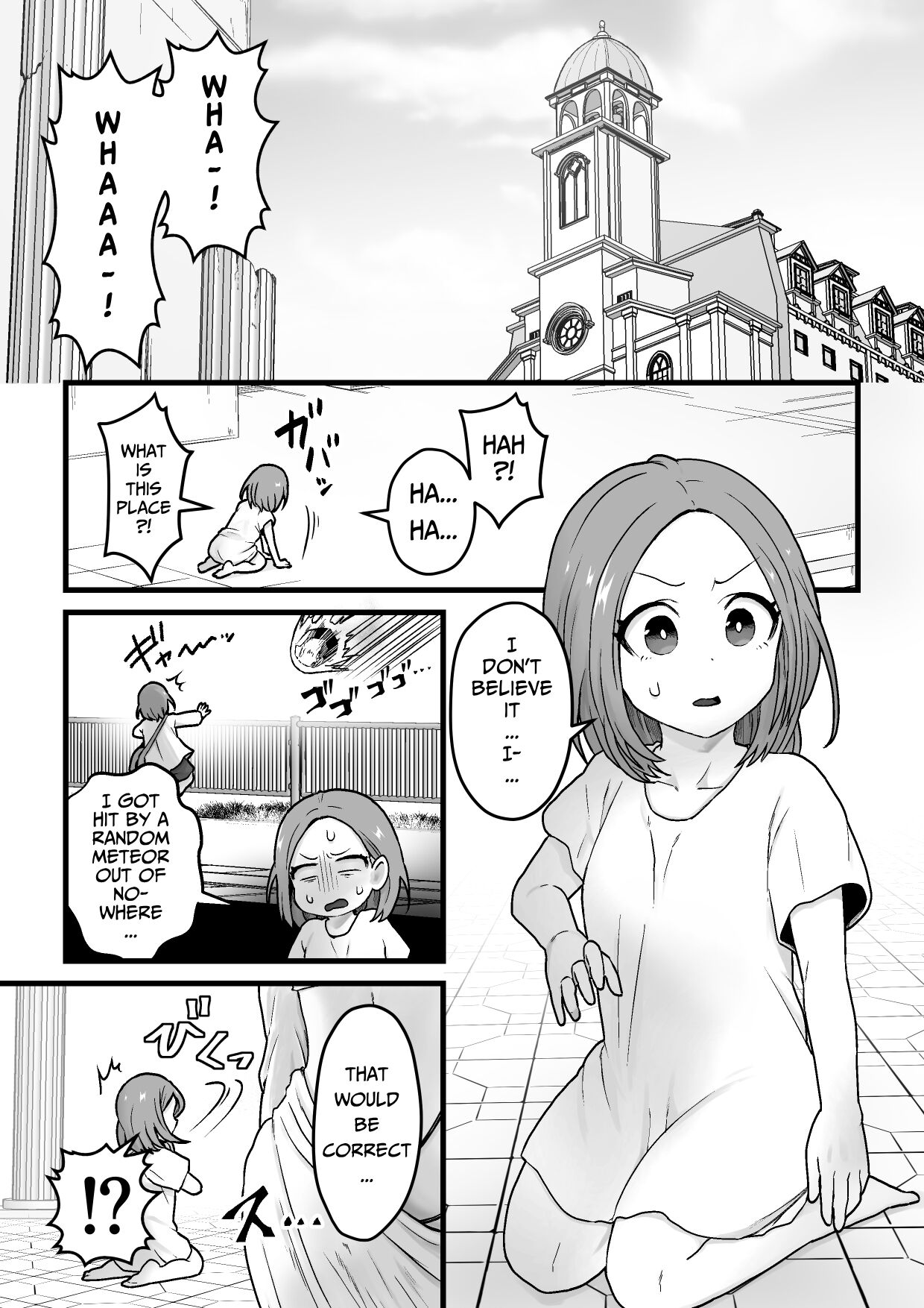 Yokkyuu Fuman Damegami [Futanari Chinpo Sword] o Sazukemasu. page 2