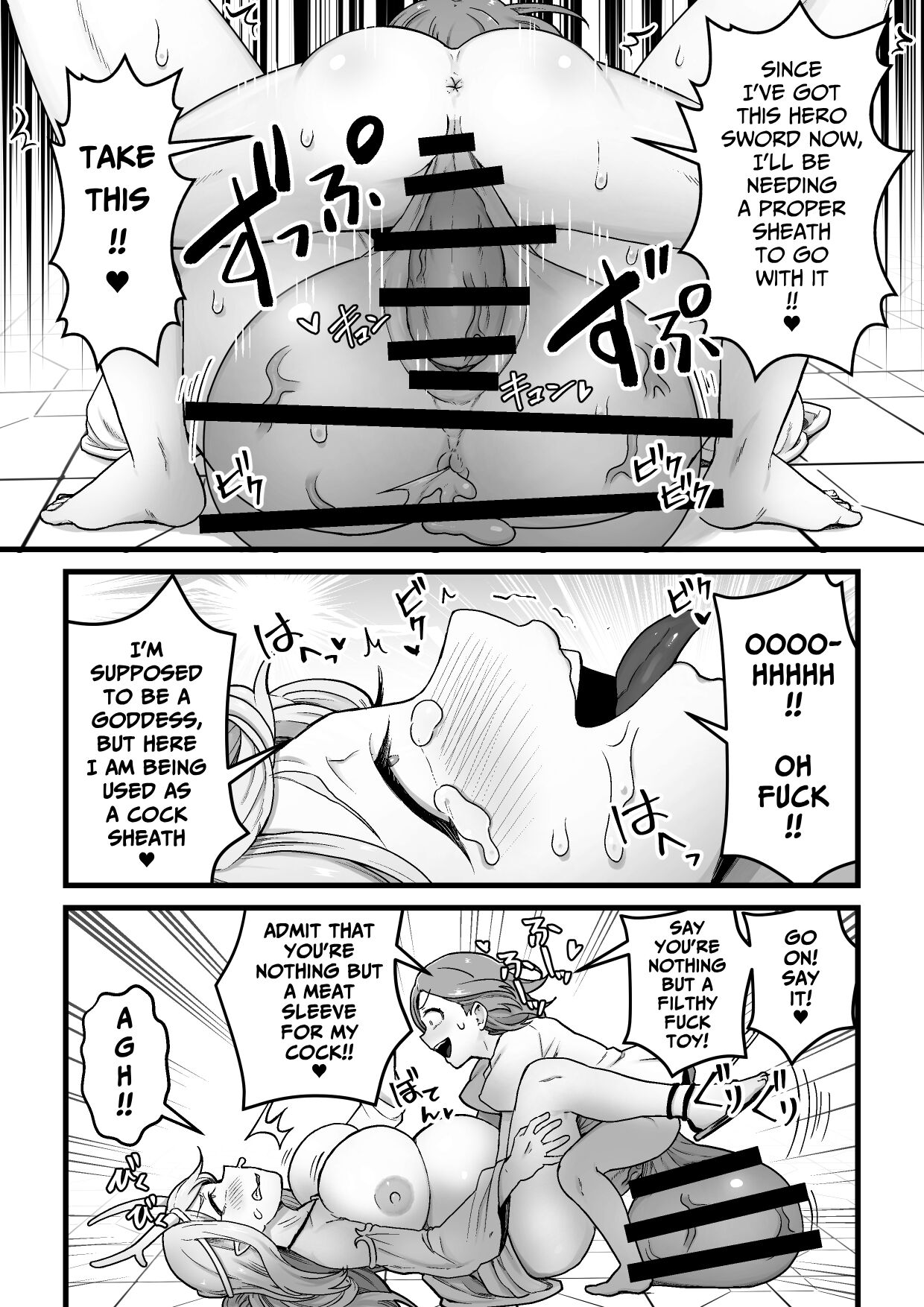 Yokkyuu Fuman Damegami [Futanari Chinpo Sword] o Sazukemasu. page 26