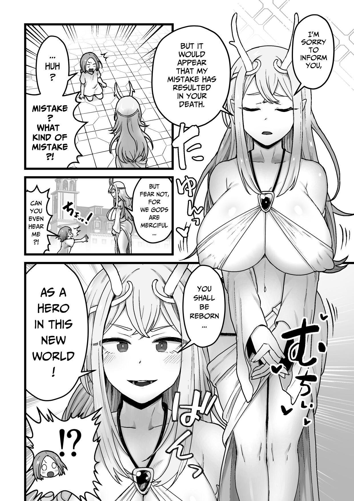 Yokkyuu Fuman Damegami [Futanari Chinpo Sword] o Sazukemasu. page 3
