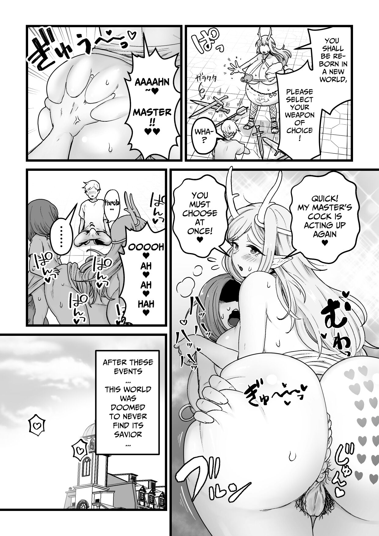 Yokkyuu Fuman Damegami [Futanari Chinpo Sword] o Sazukemasu. page 33