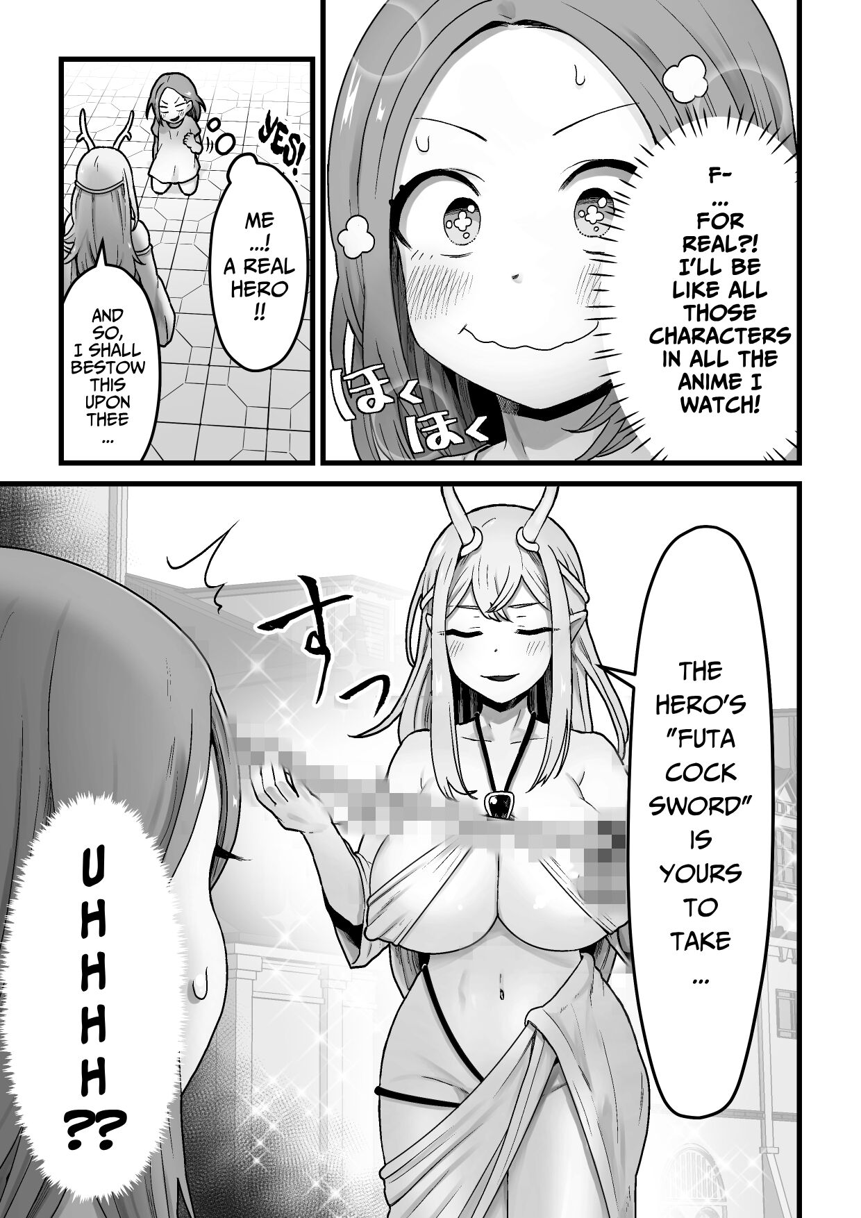 Yokkyuu Fuman Damegami [Futanari Chinpo Sword] o Sazukemasu. page 4