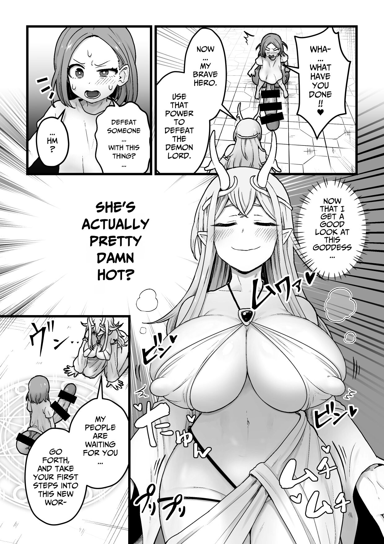 Yokkyuu Fuman Damegami [Futanari Chinpo Sword] o Sazukemasu. page 8