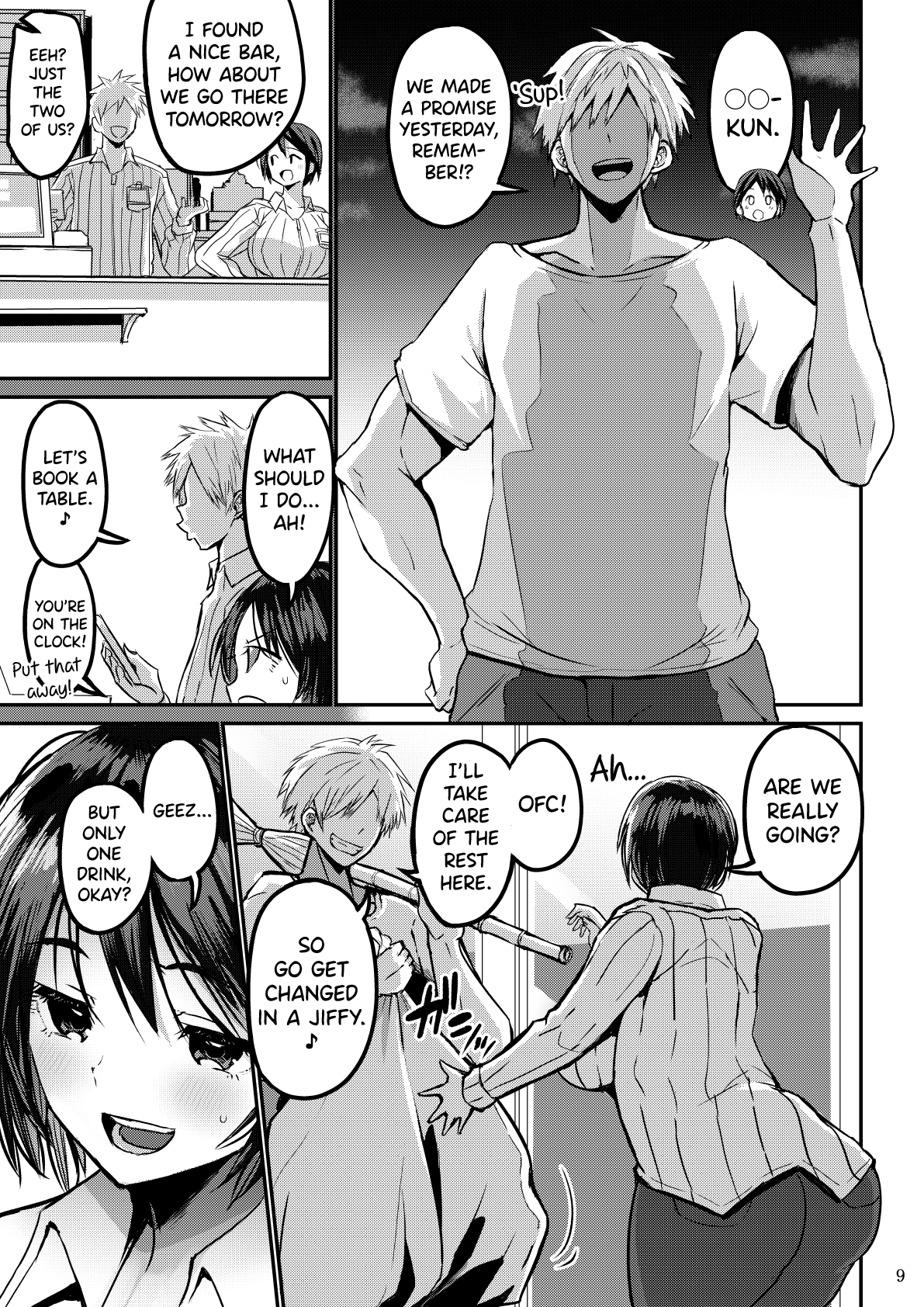 Yokkyuu Fuman ga Tamatte Hoka no Otoko no Chinpo Case ni Natteshimatta Oku-san page 10