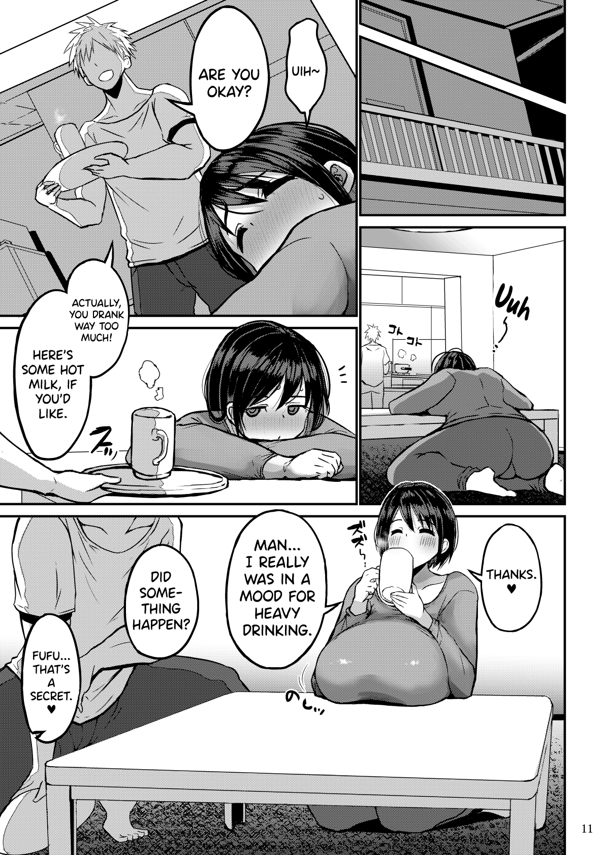Yokkyuu Fuman ga Tamatte Hoka no Otoko no Chinpo Case ni Natteshimatta Oku-san page 12