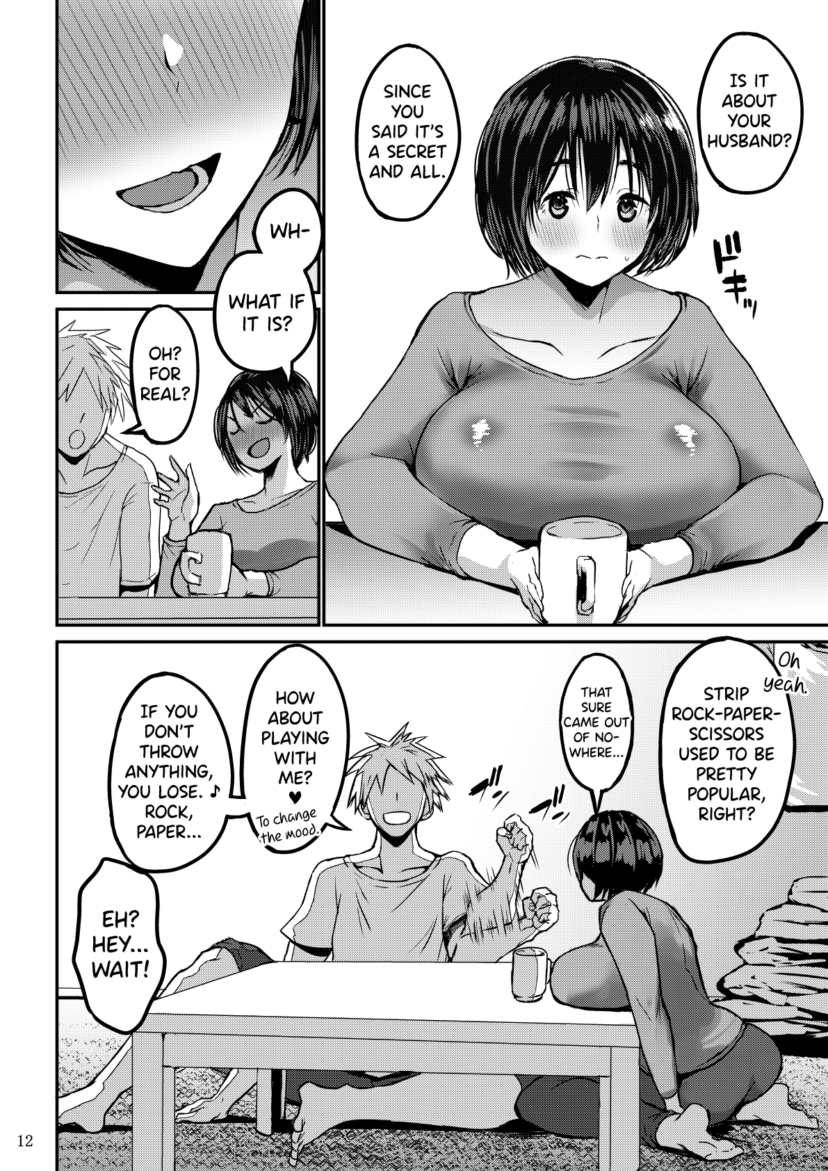 Yokkyuu Fuman ga Tamatte Hoka no Otoko no Chinpo Case ni Natteshimatta Oku-san page 13