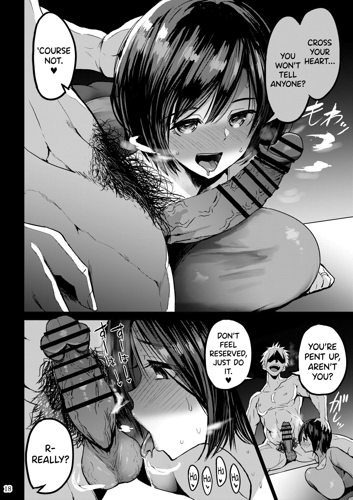 Yokkyuu Fuman ga Tamatte Hoka no Otoko no Chinpo Case ni Natteshimatta Oku-san page 19