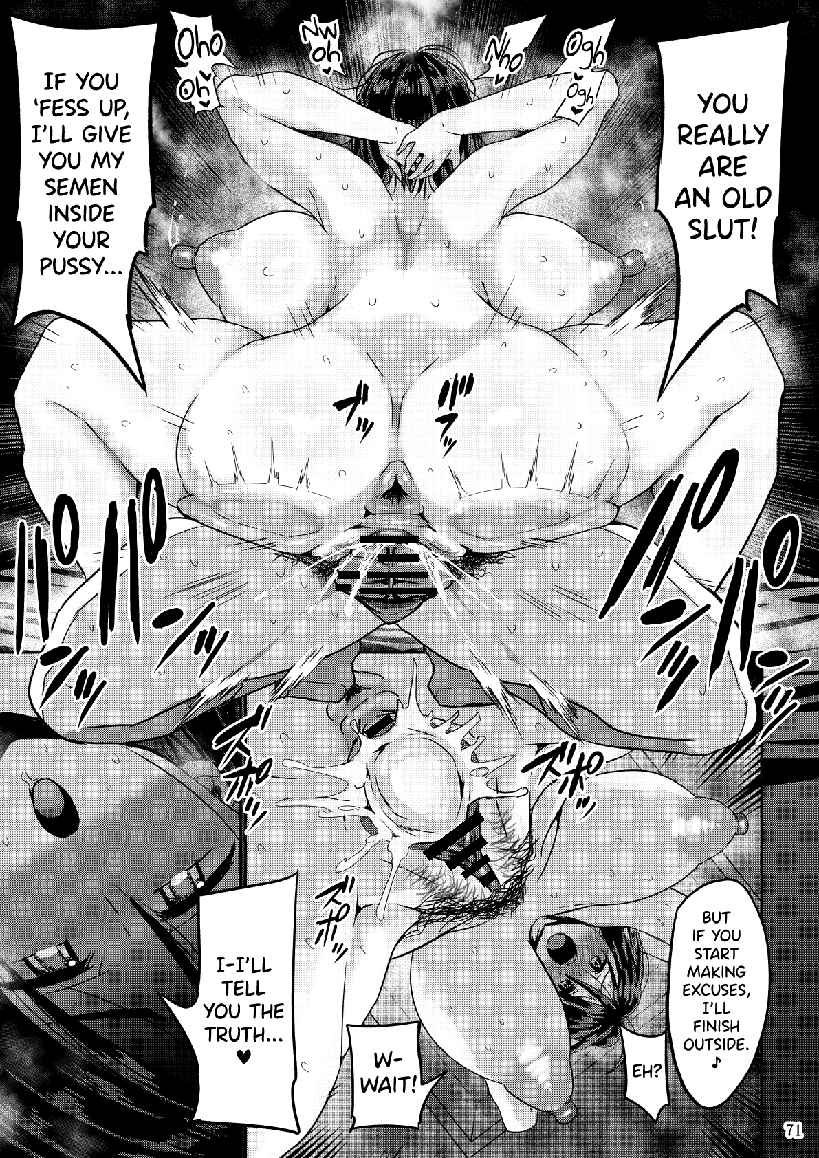 Yokkyuu Fuman ga Tamatte Hoka no Otoko no Chinpo Case ni Natteshimatta Oku-san page 72
