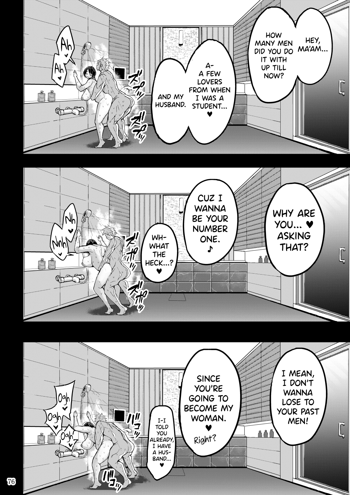 Yokkyuu Fuman ga Tamatte Hoka no Otoko no Chinpo Case ni Natteshimatta Oku-san page 77