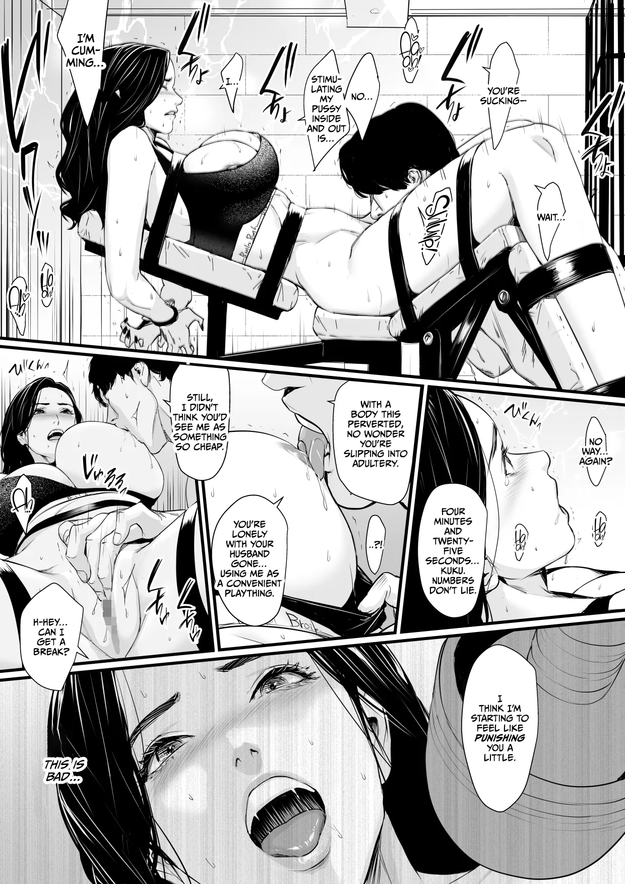 Yokkyuu Fuman Hitozuma Choukyou Seisai page 24