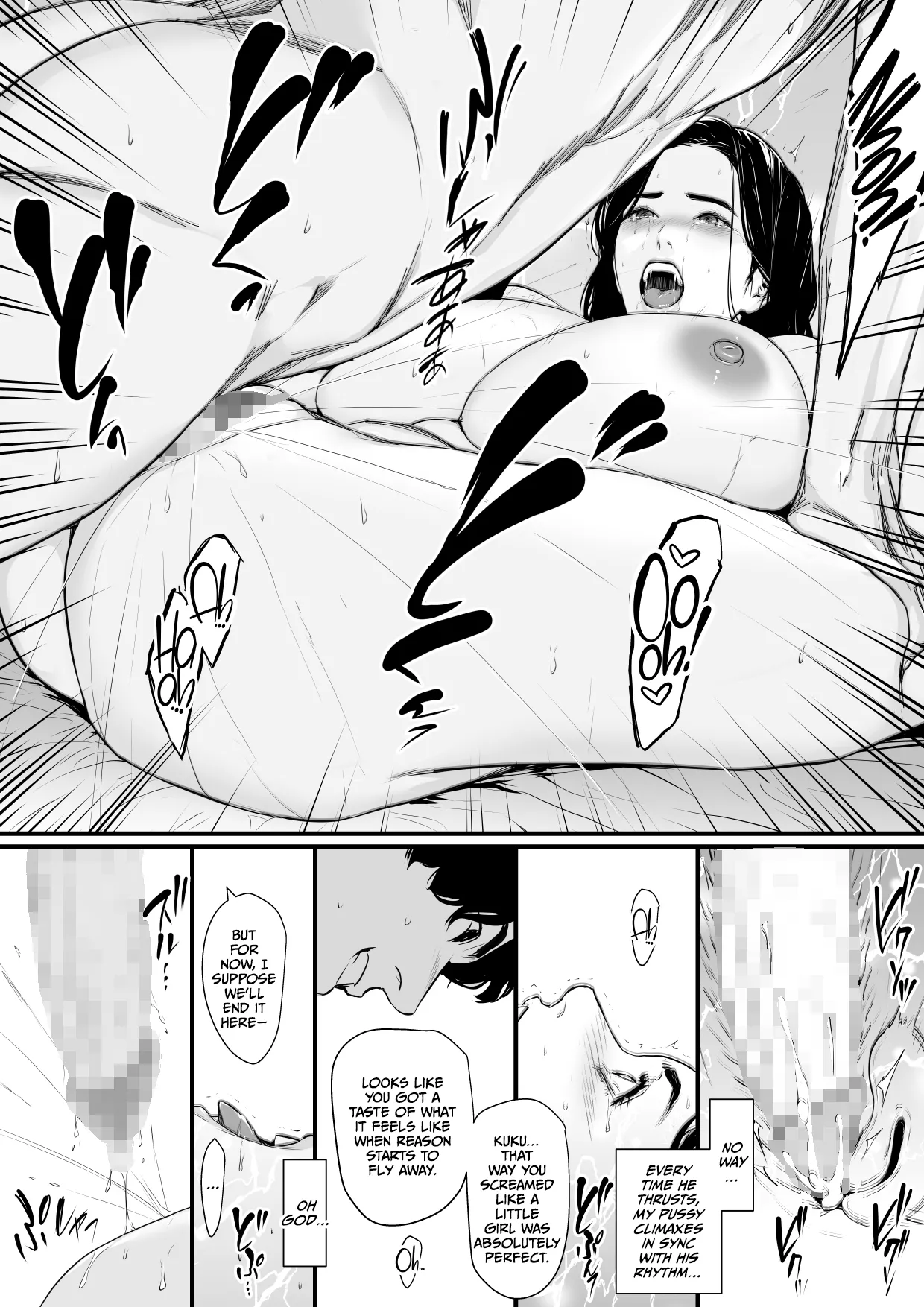 Yokkyuu Fuman Hitozuma Choukyou Seisai page 35