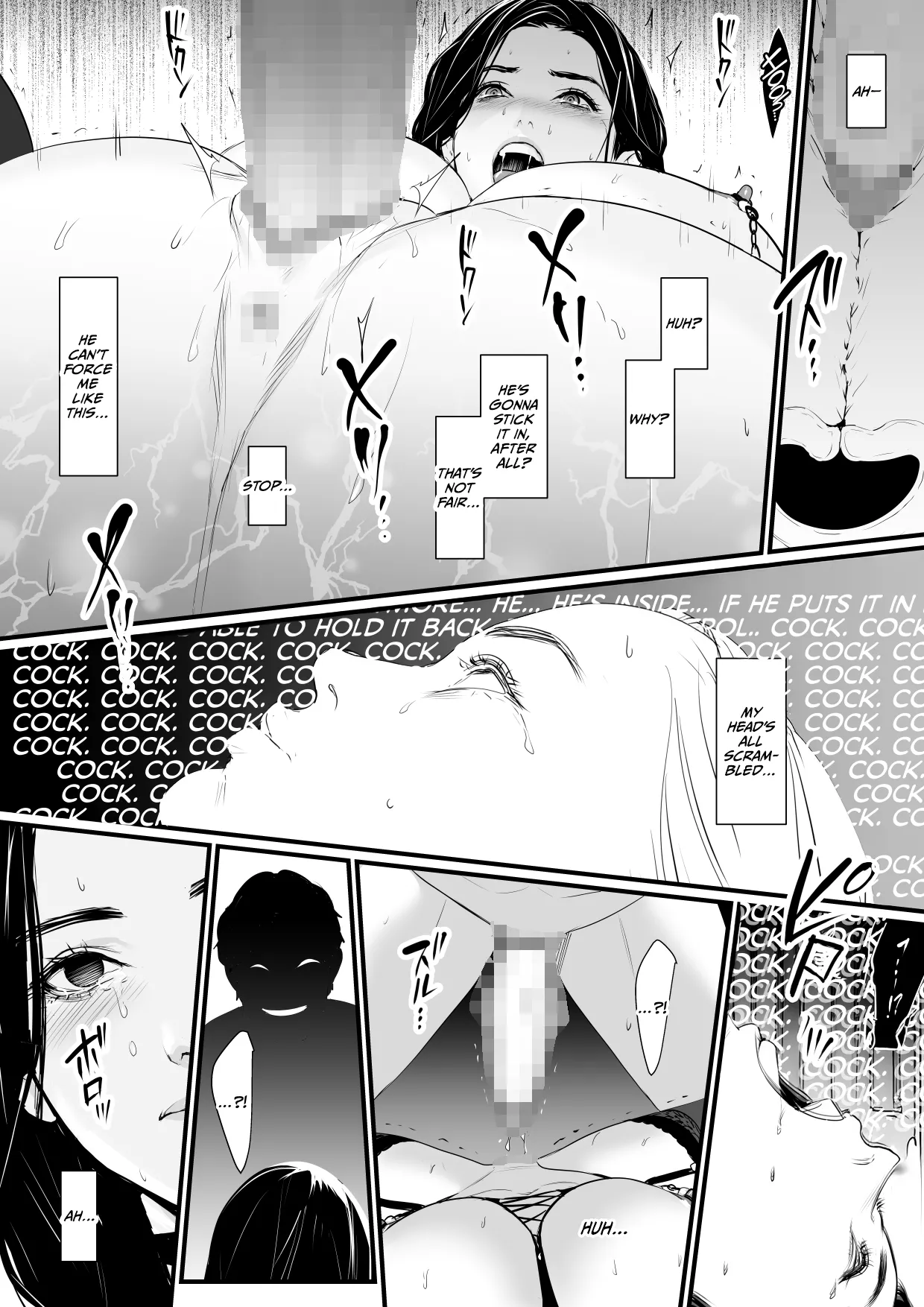 Yokkyuu Fuman Hitozuma Choukyou Seisai page 64