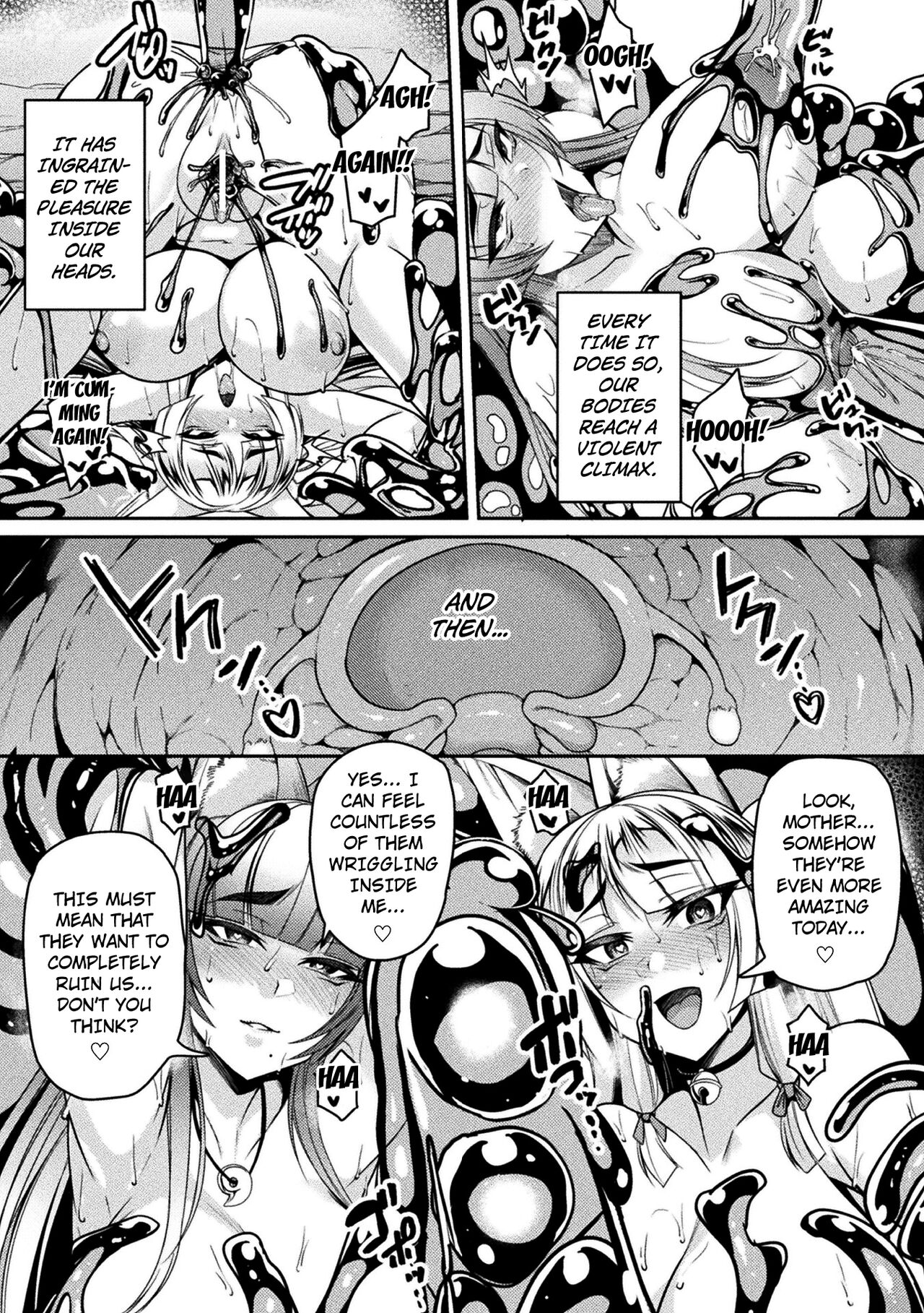 Yokoshima Nomare mura (The Village Swallowed by Evil) [Anthology] 2D Comic Magazine Slime Kan Futaana Zeme de Funshutsu Acme! Vol. 1 page 17