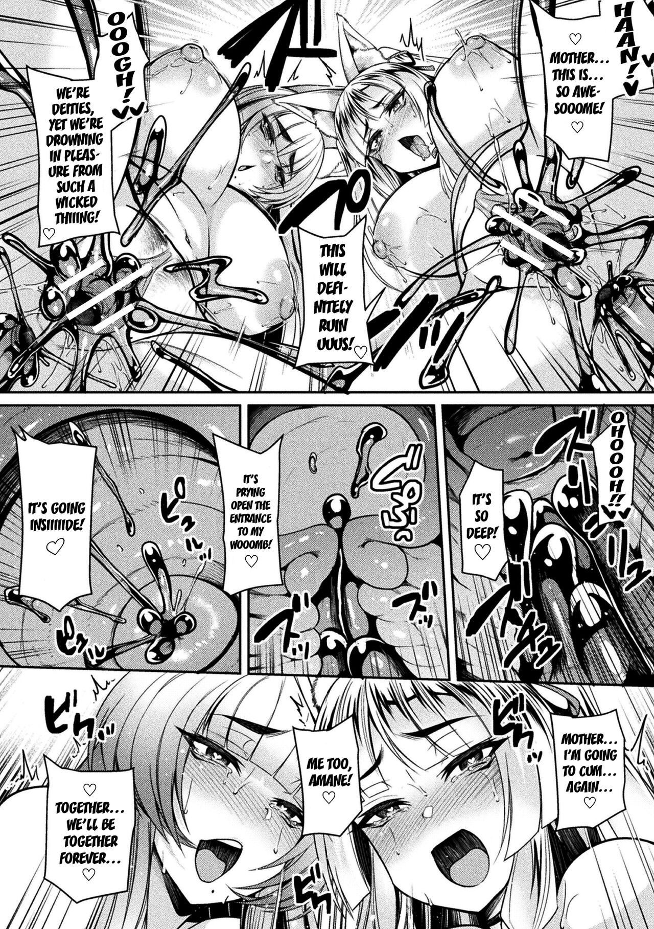 Yokoshima Nomare mura (The Village Swallowed by Evil) [Anthology] 2D Comic Magazine Slime Kan Futaana Zeme de Funshutsu Acme! Vol. 1 page 18