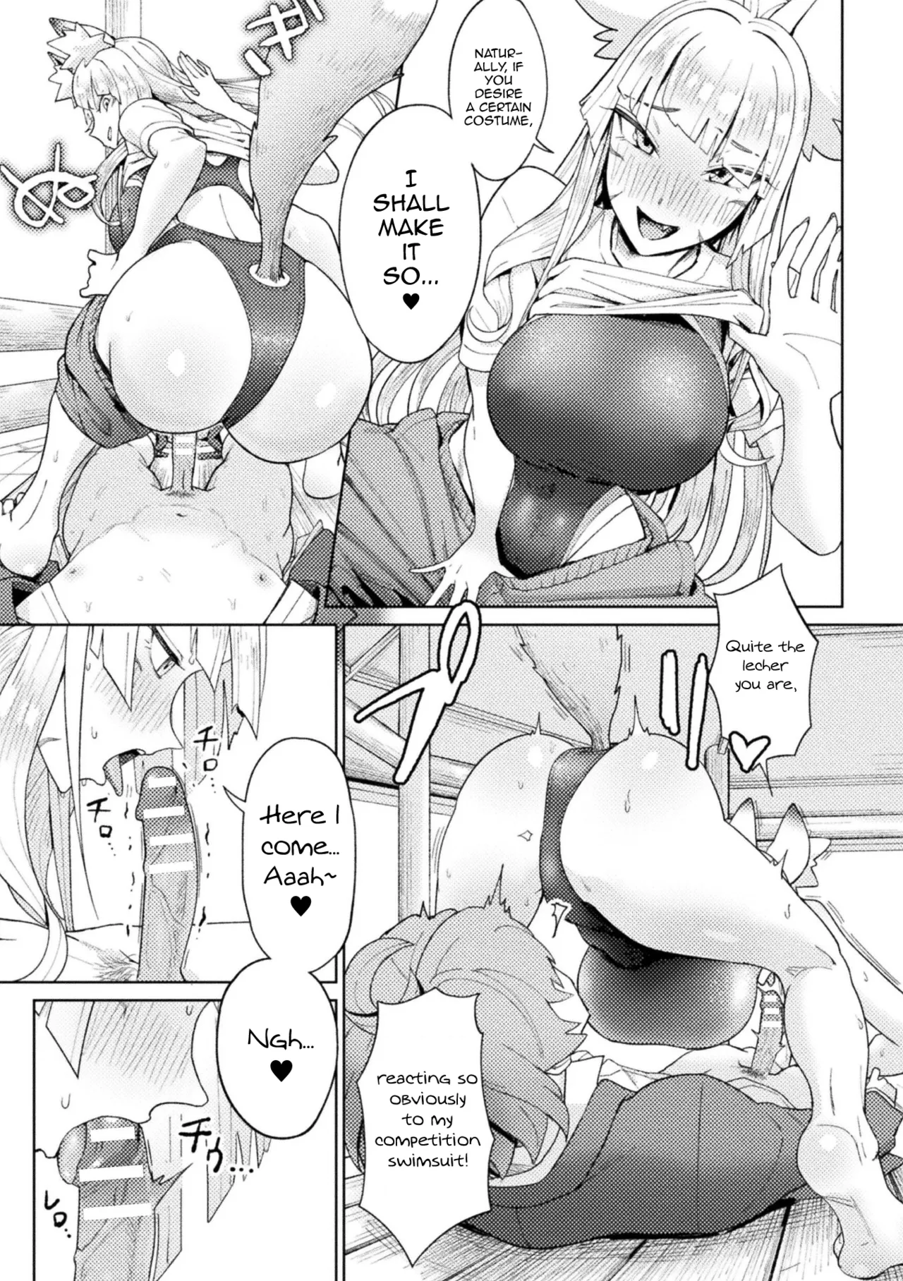 Yokubari Megitsune! Shichihenge page 11