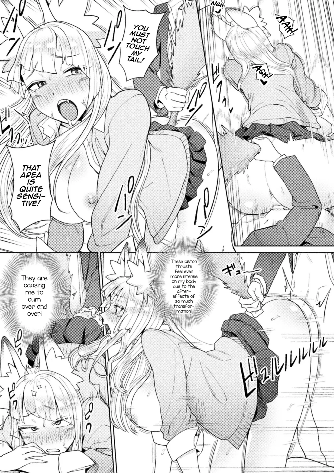 Yokubari Megitsune! Shichihenge page 17