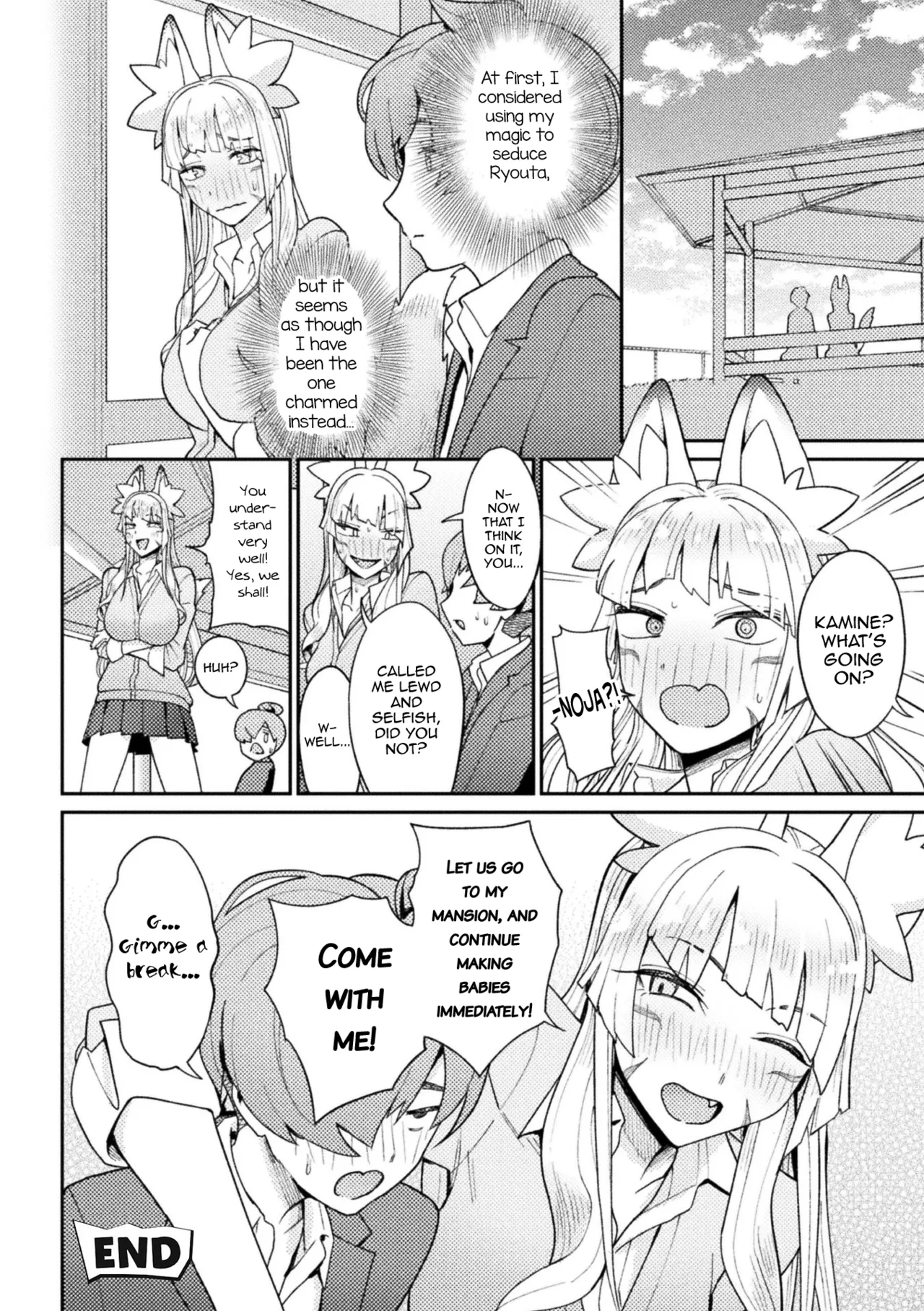 Yokubari Megitsune! Shichihenge page 22