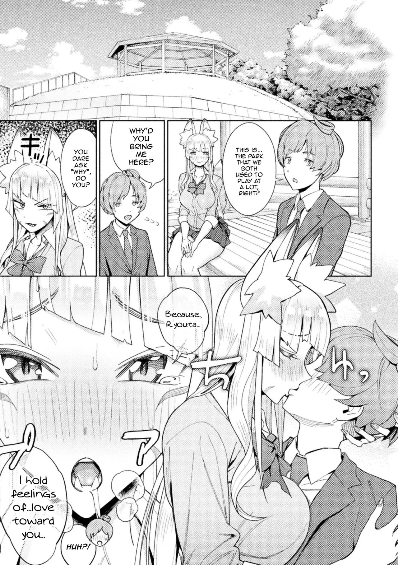 Yokubari Megitsune! Shichihenge page 5
