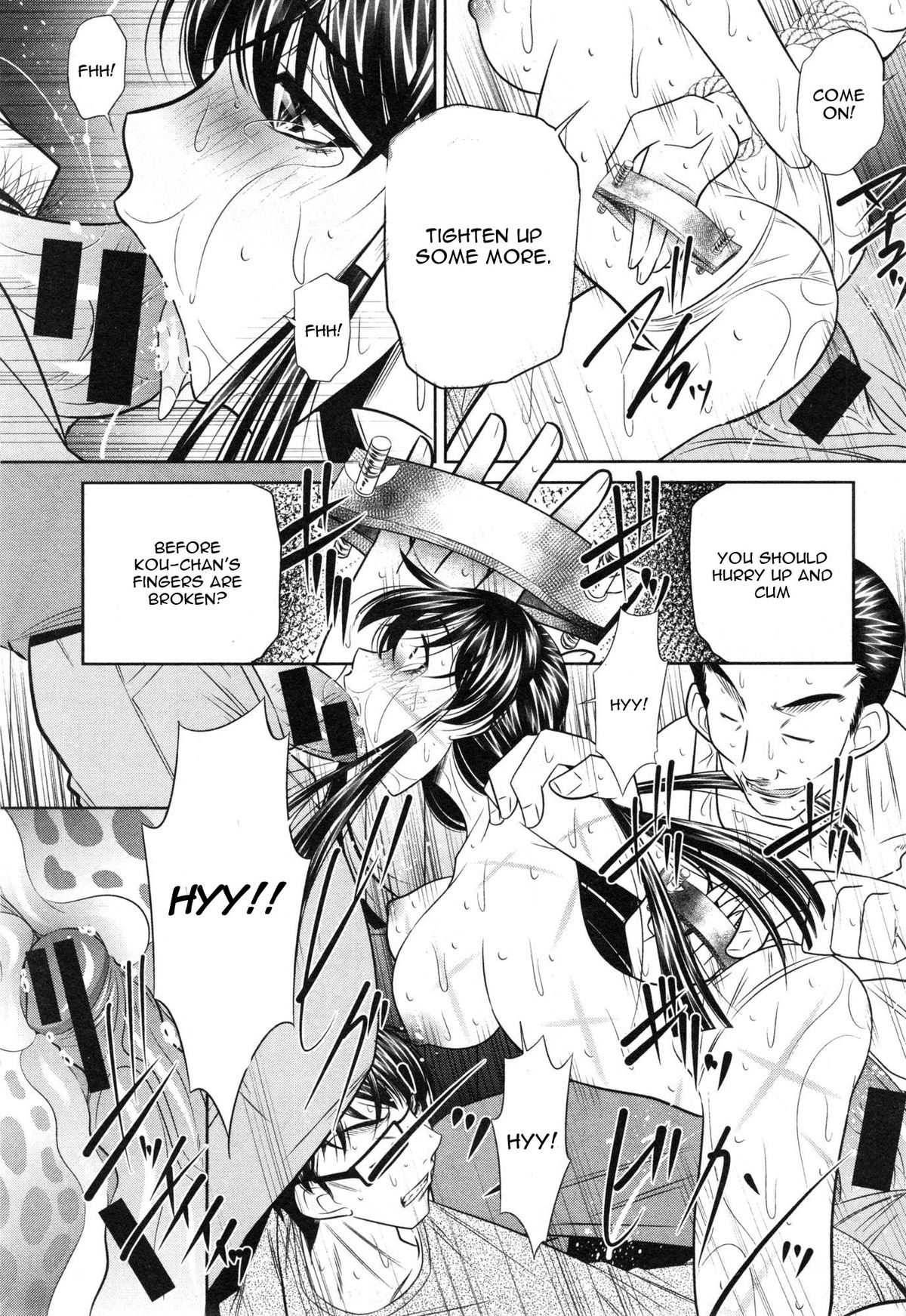 Yokubou no Shuuraku page 101