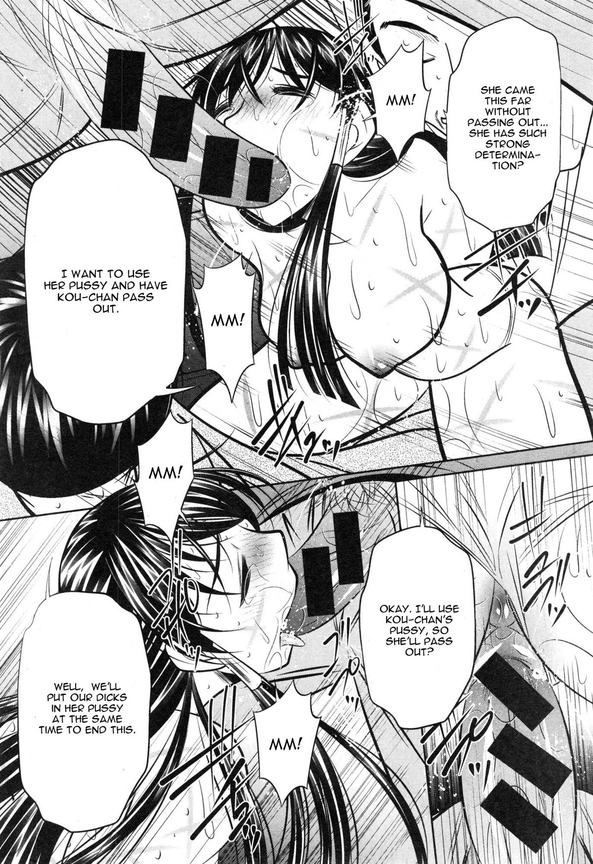 Yokubou no Shuuraku page 102