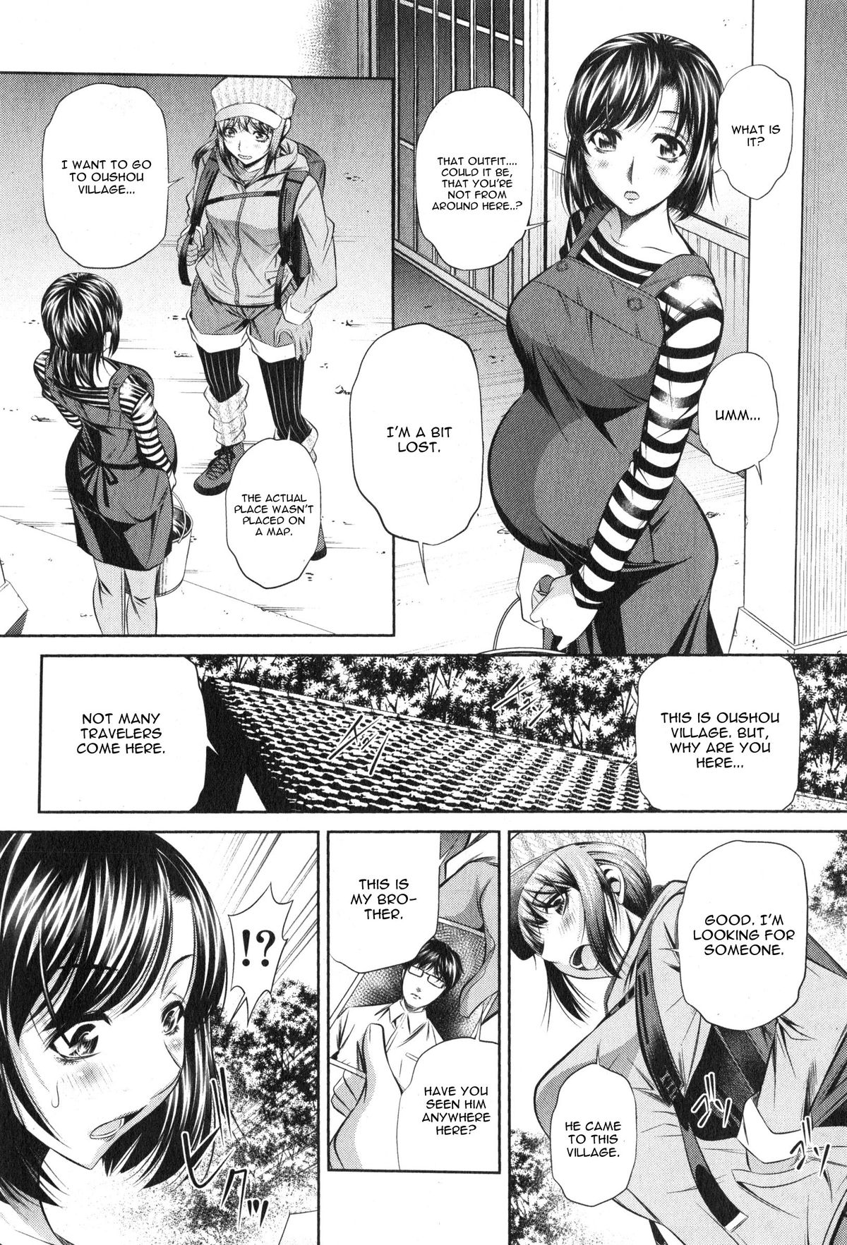 Yokubou no Shuuraku page 110