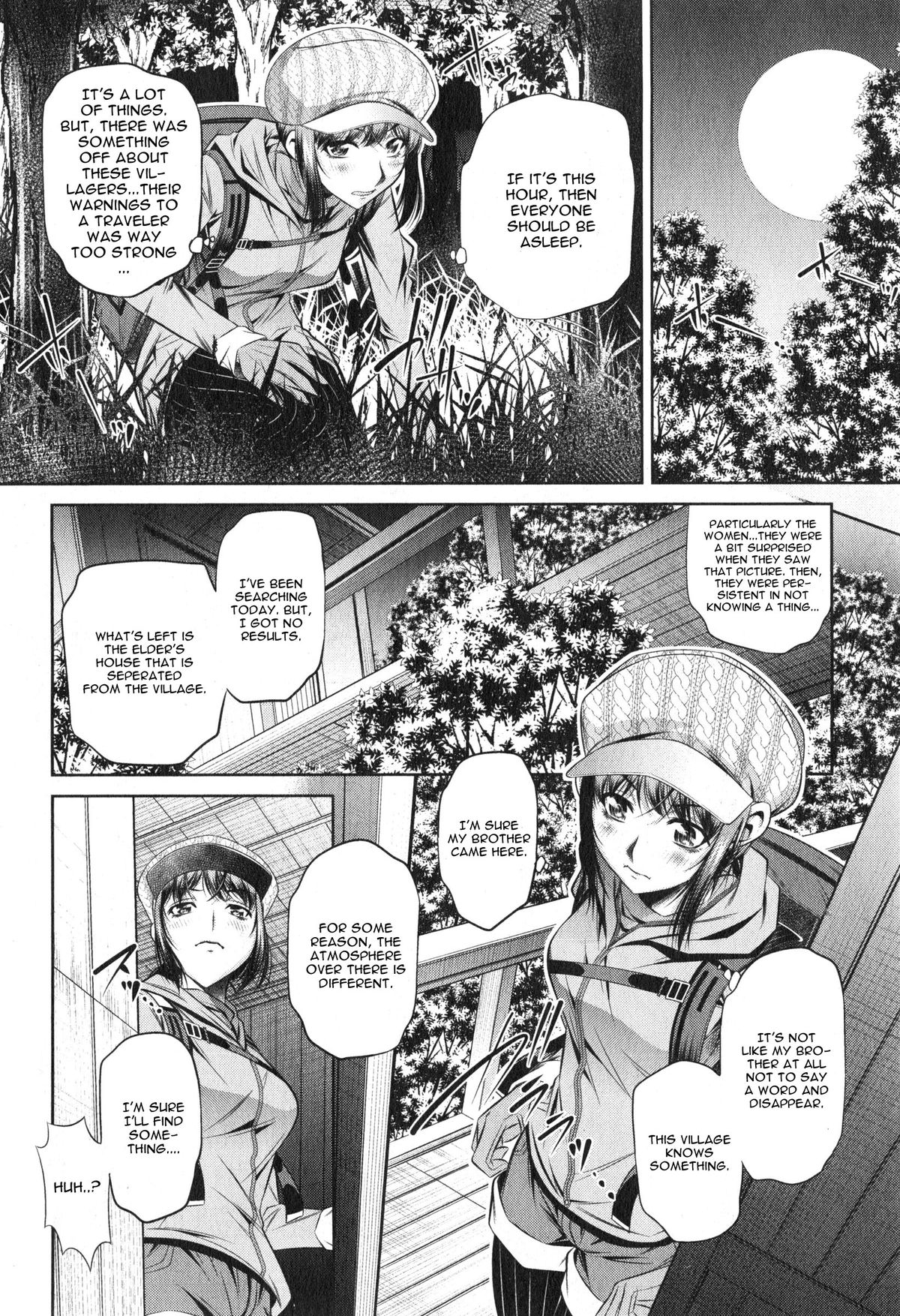 Yokubou no Shuuraku page 112