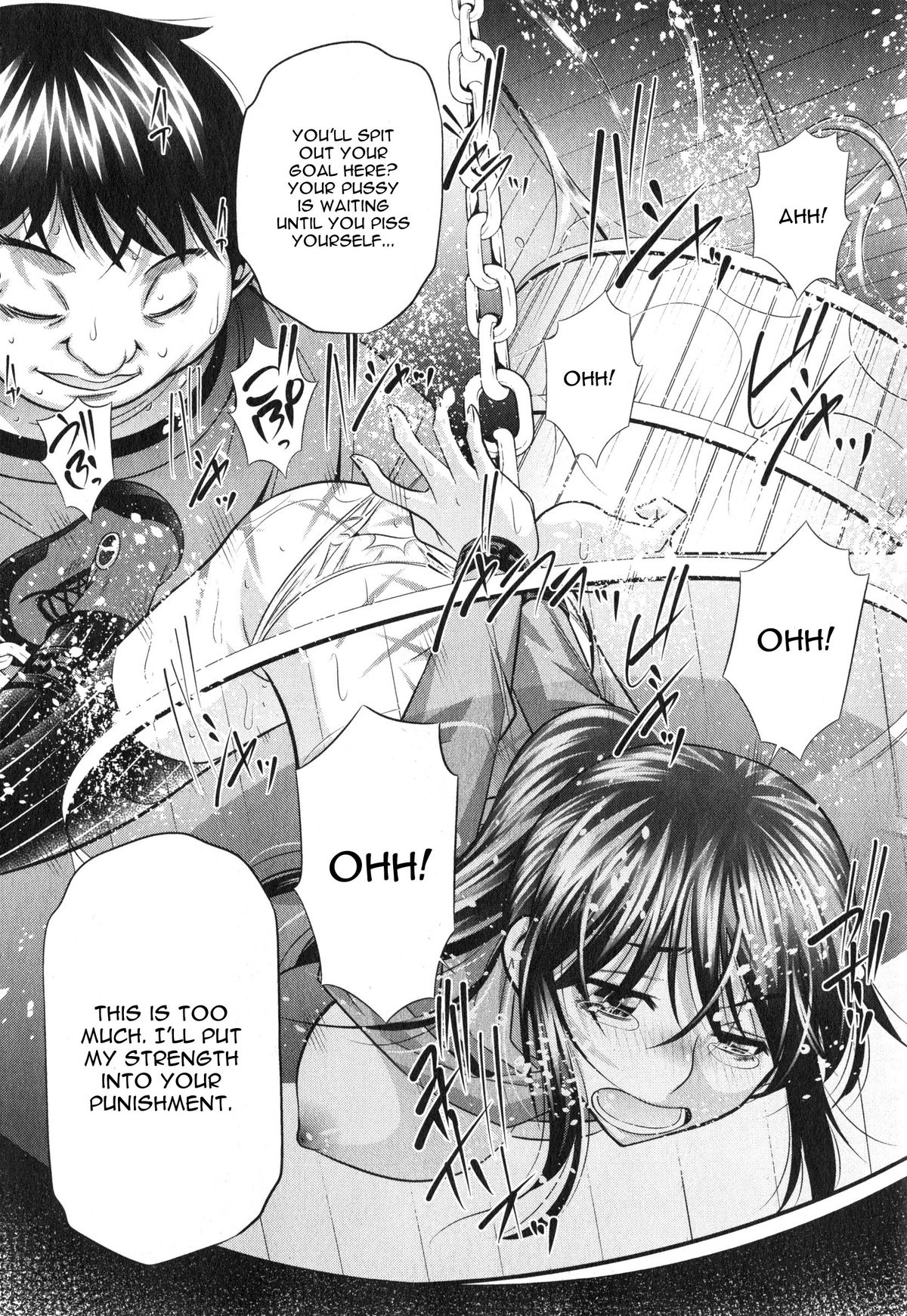 Yokubou no Shuuraku page 120