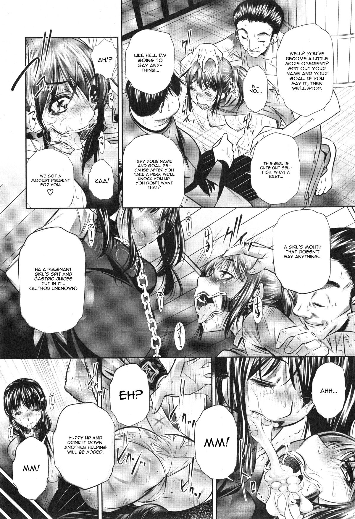 Yokubou no Shuuraku page 123