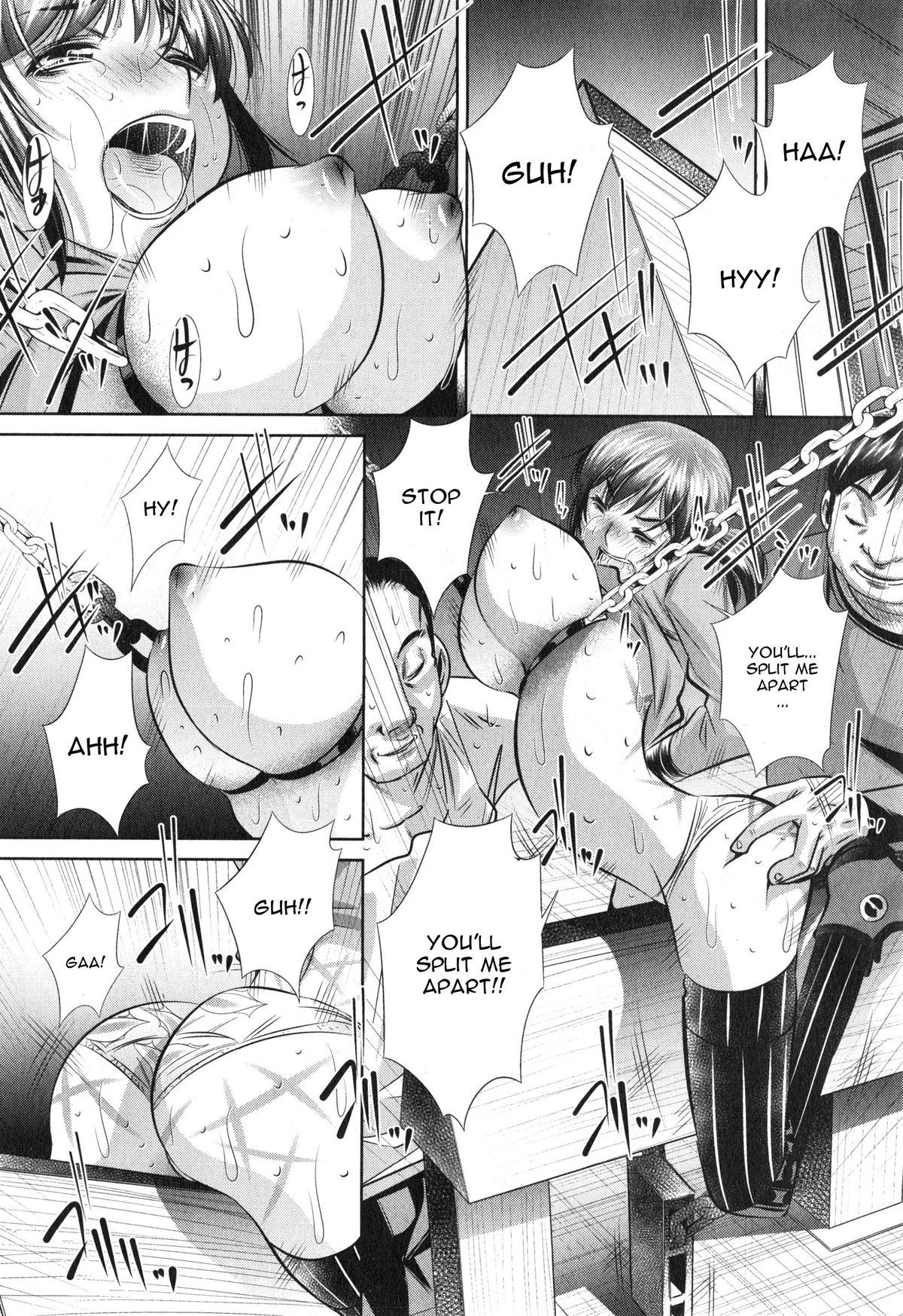 Yokubou no Shuuraku page 124
