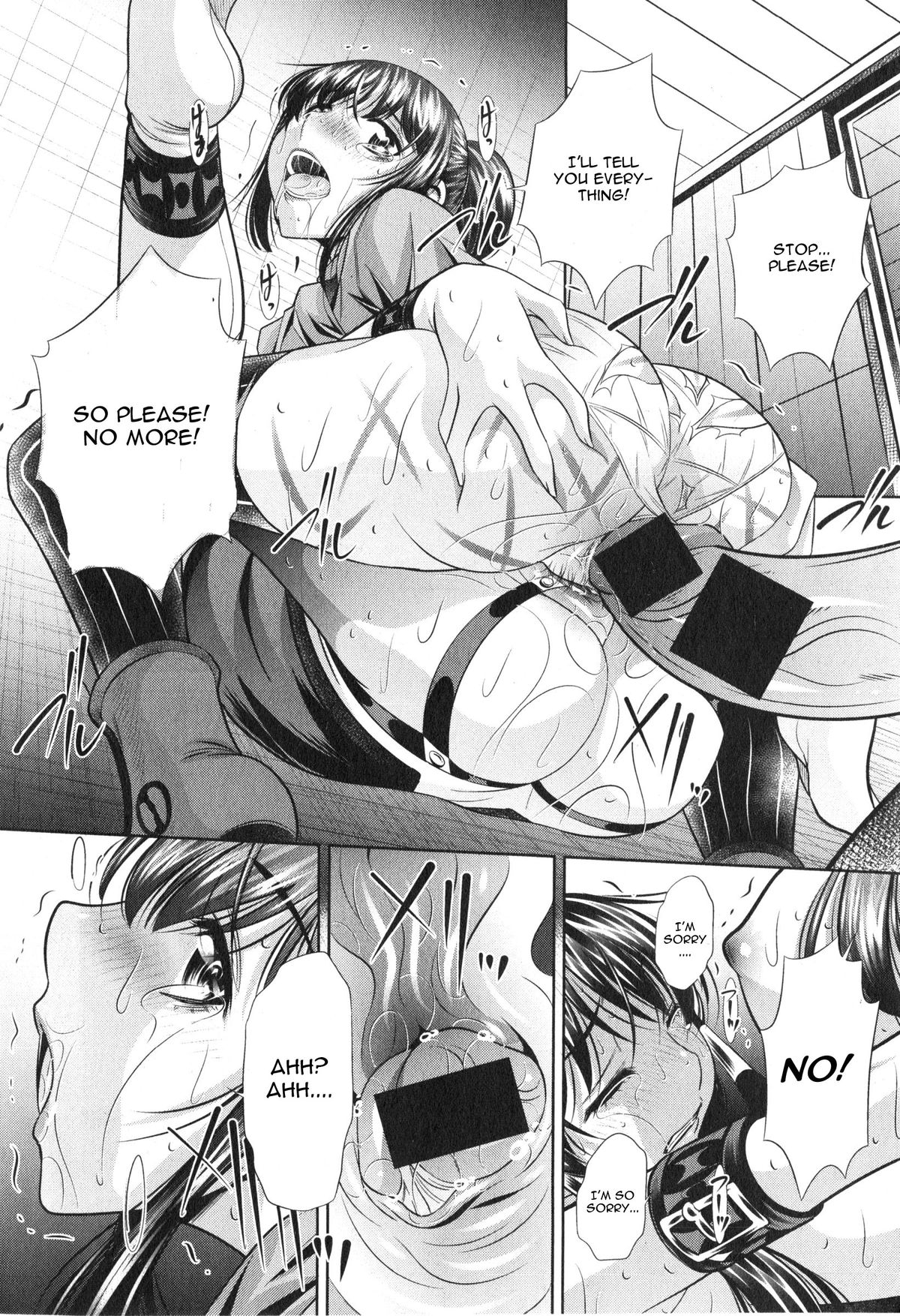 Yokubou no Shuuraku page 130