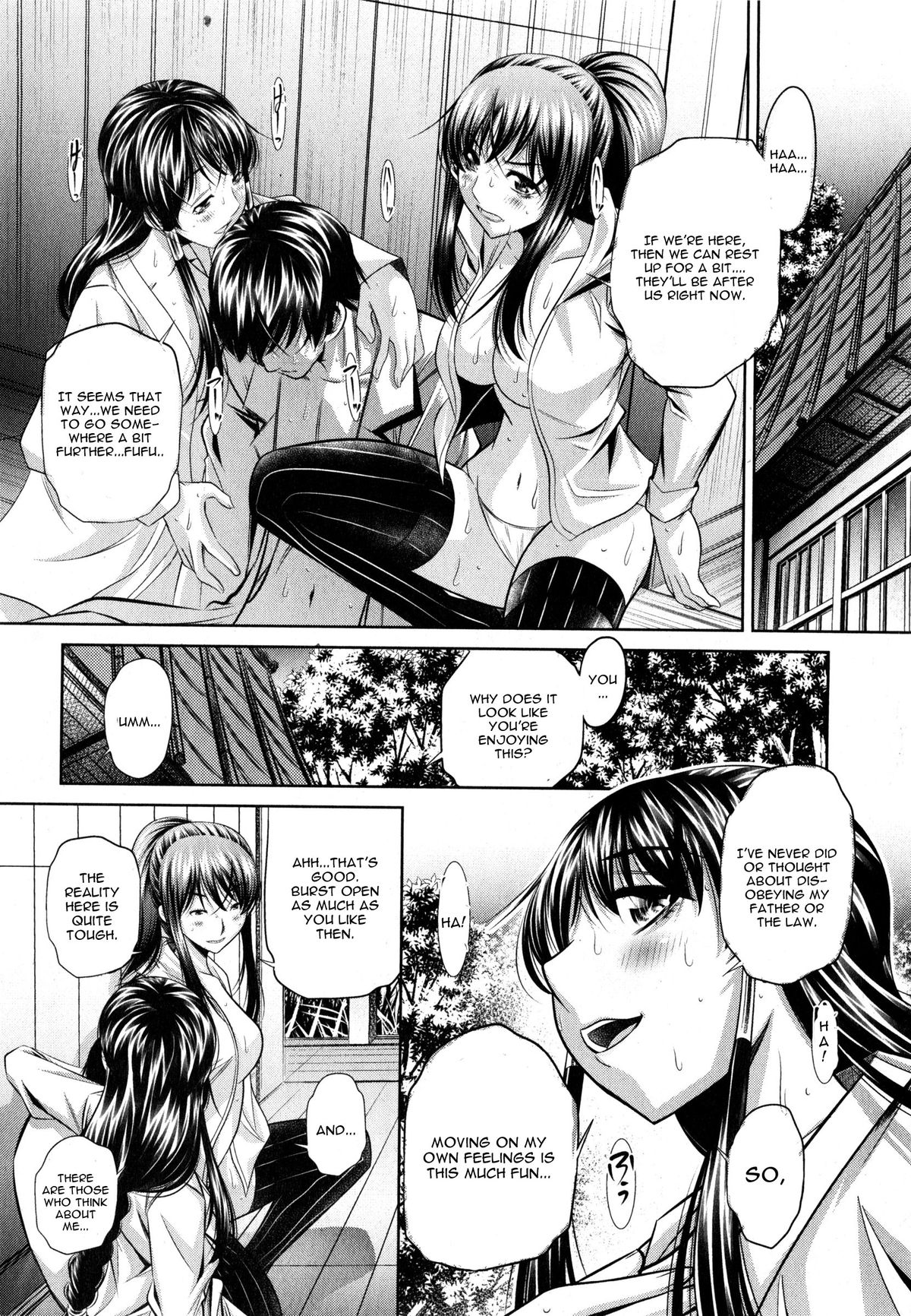 Yokubou no Shuuraku page 138