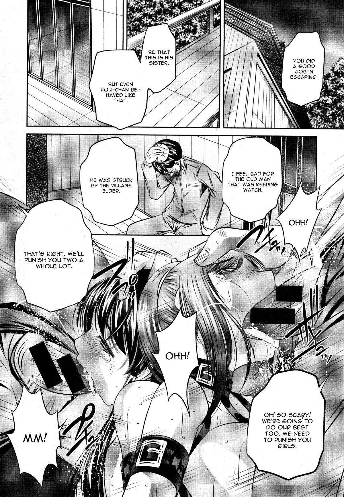 Yokubou no Shuuraku page 140