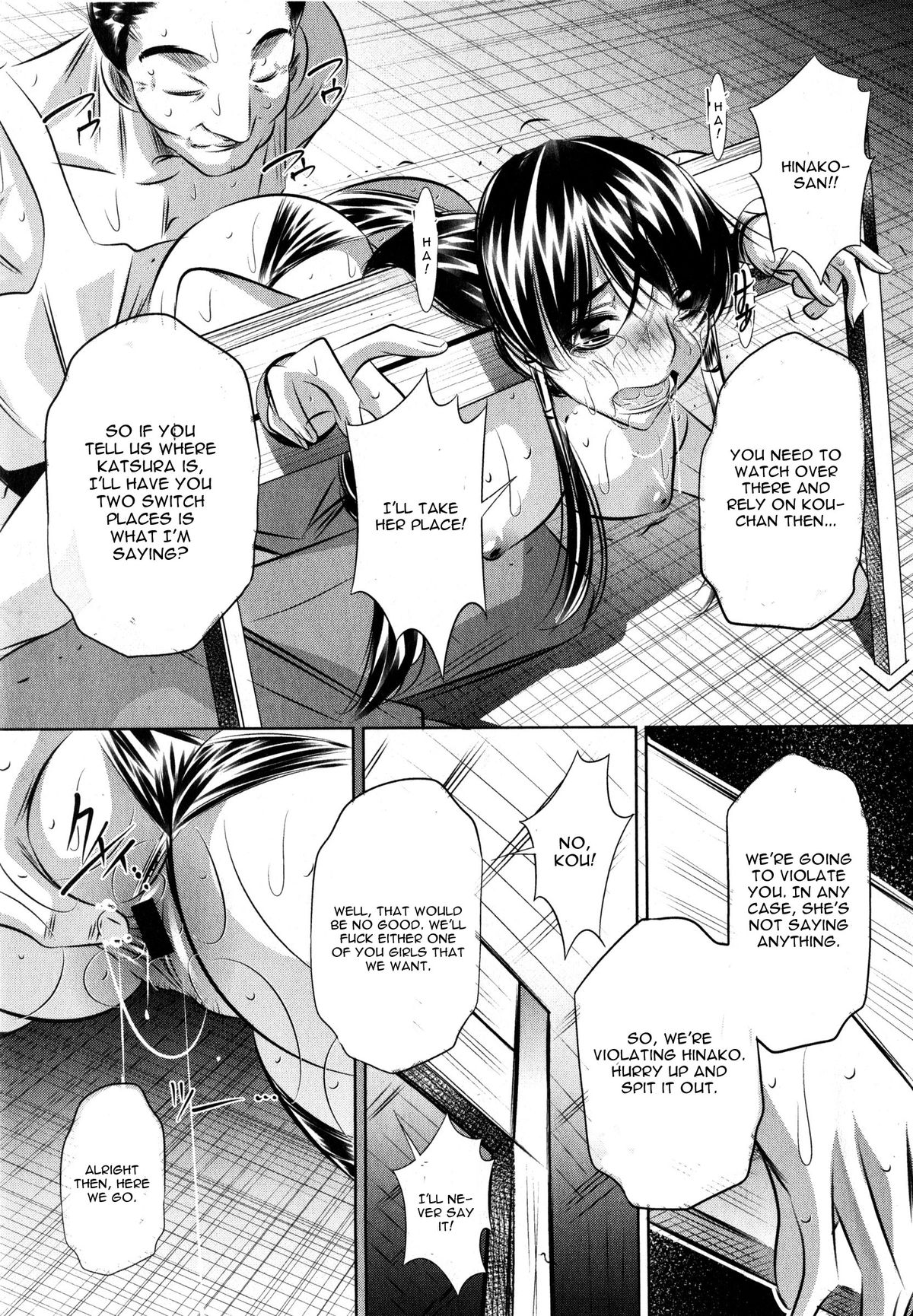 Yokubou no Shuuraku page 145