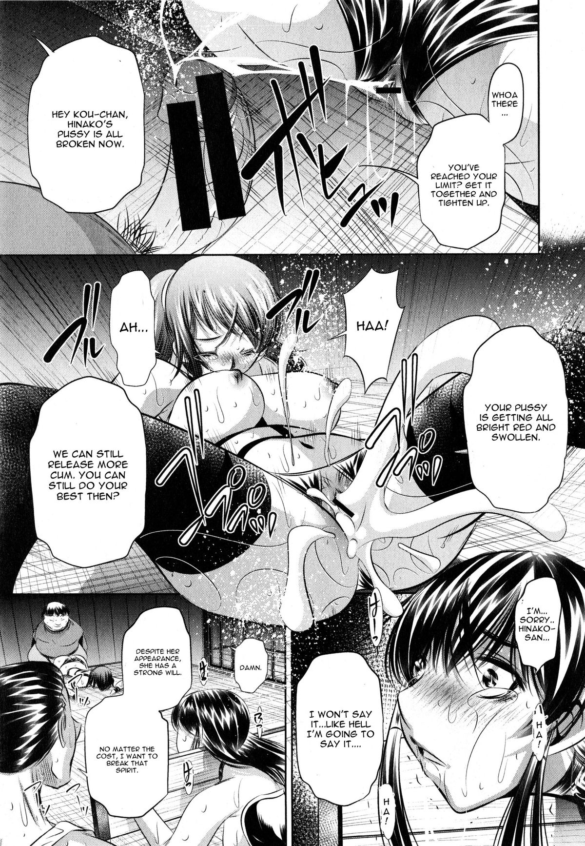 Yokubou no Shuuraku page 147
