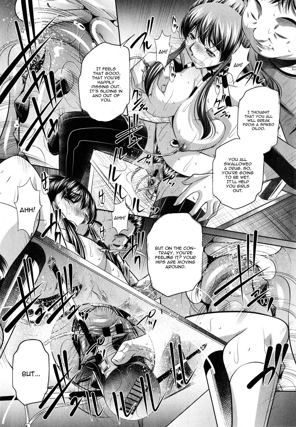 Yokubou no Shuuraku page 150