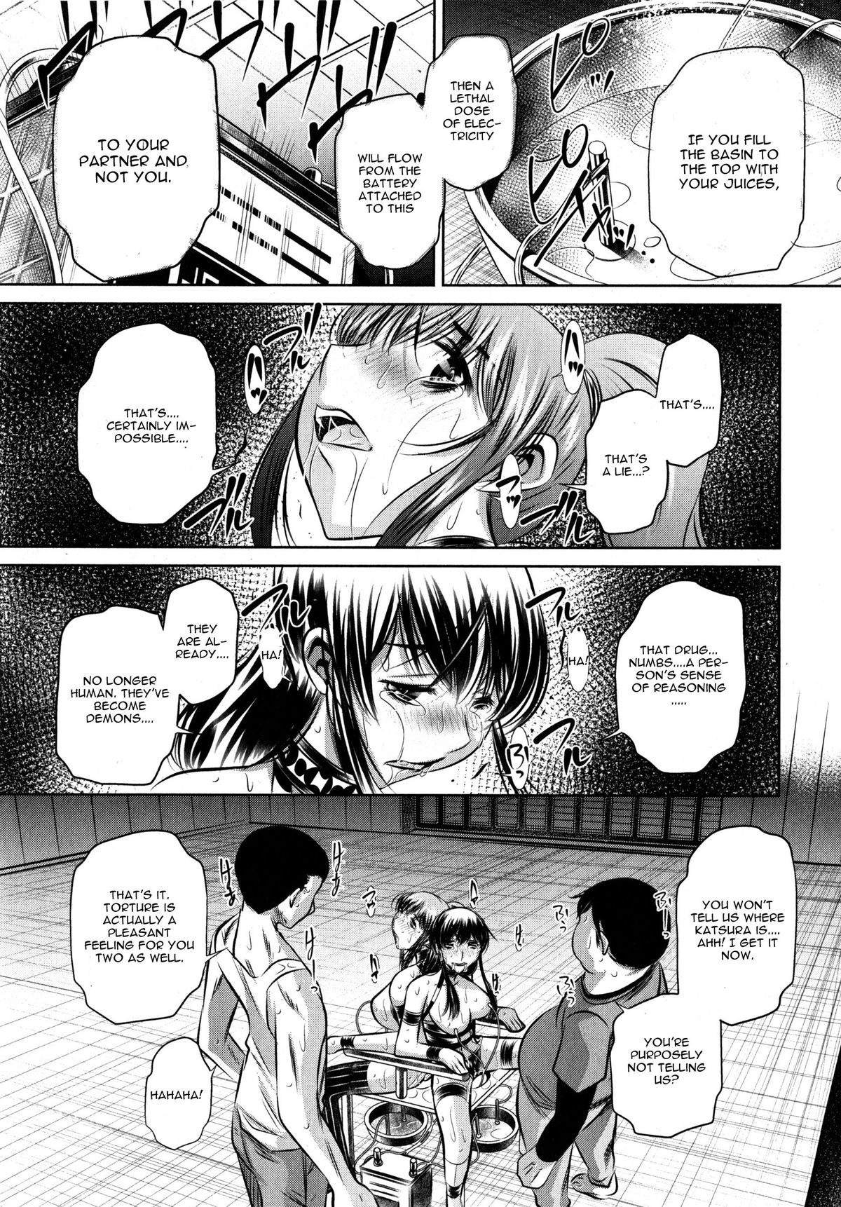 Yokubou no Shuuraku page 151