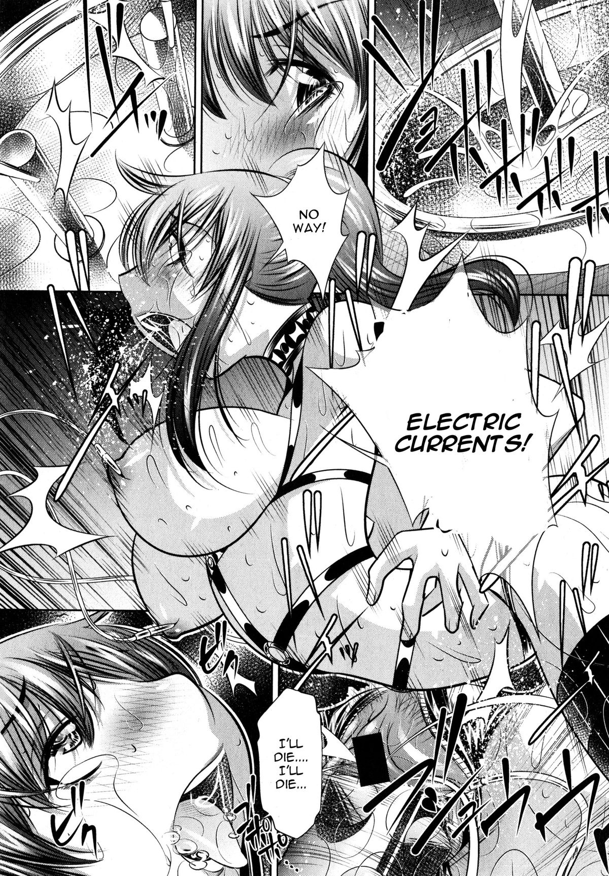 Yokubou no Shuuraku page 155