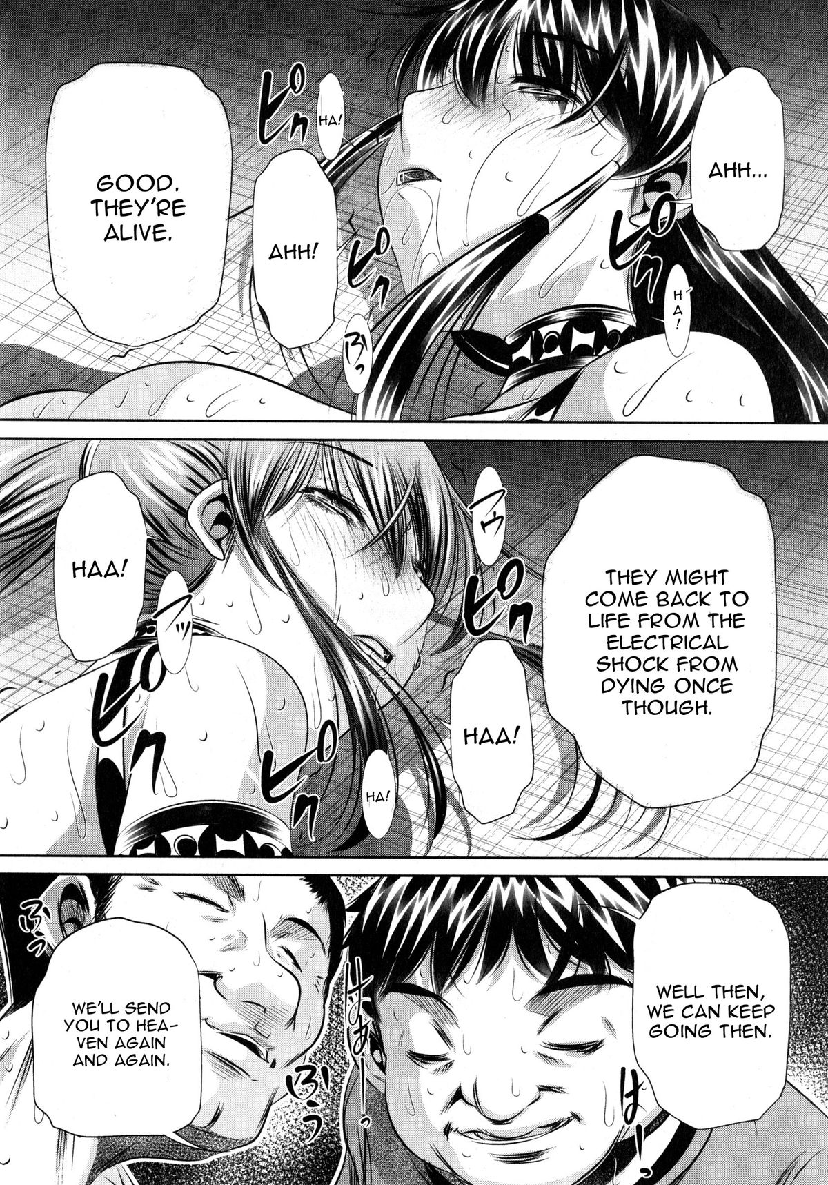 Yokubou no Shuuraku page 159