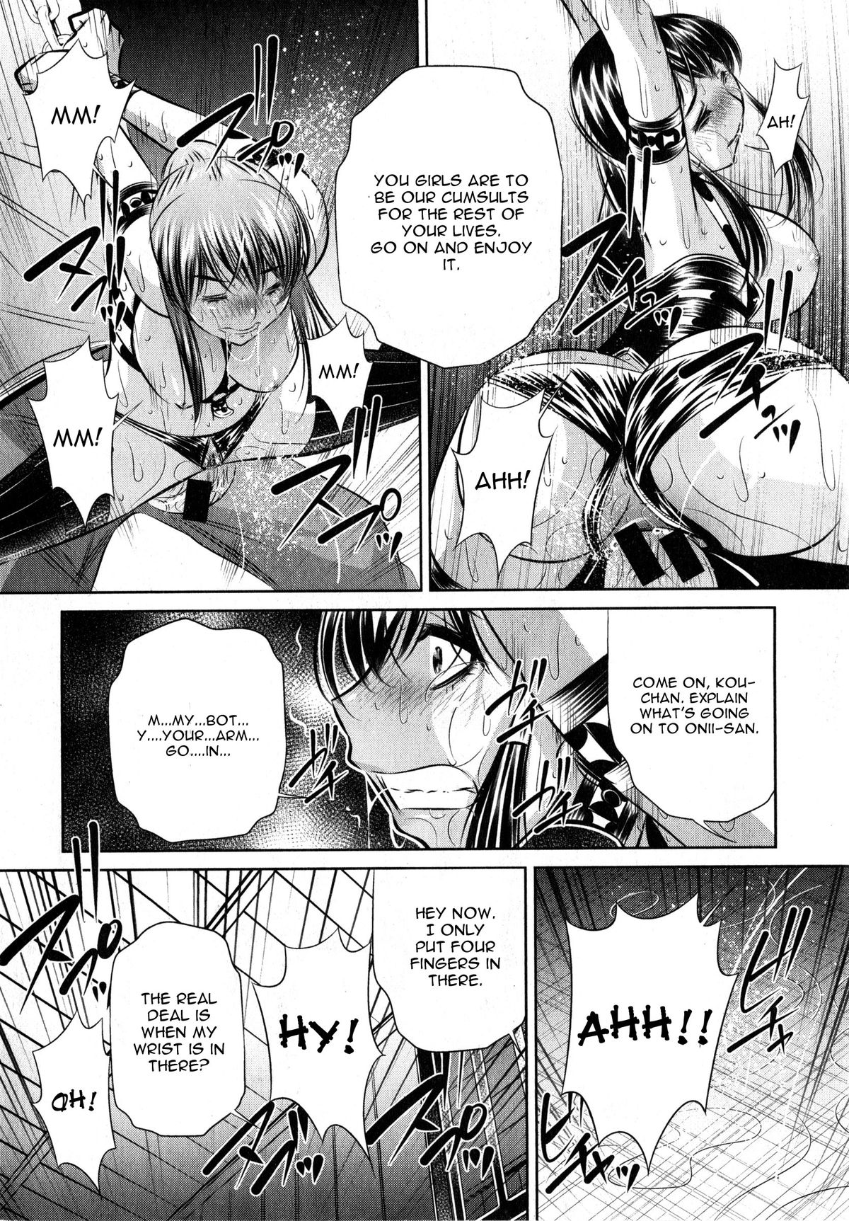 Yokubou no Shuuraku page 160