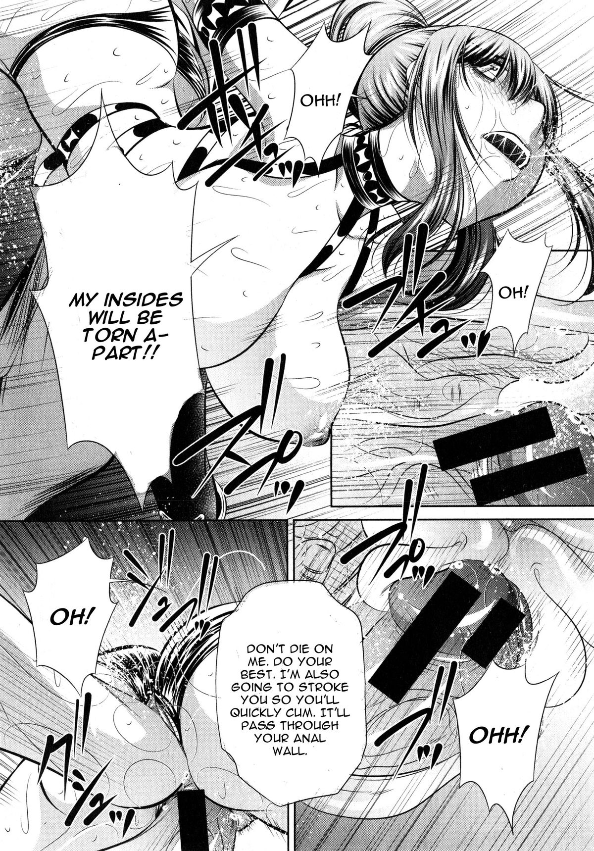Yokubou no Shuuraku page 162