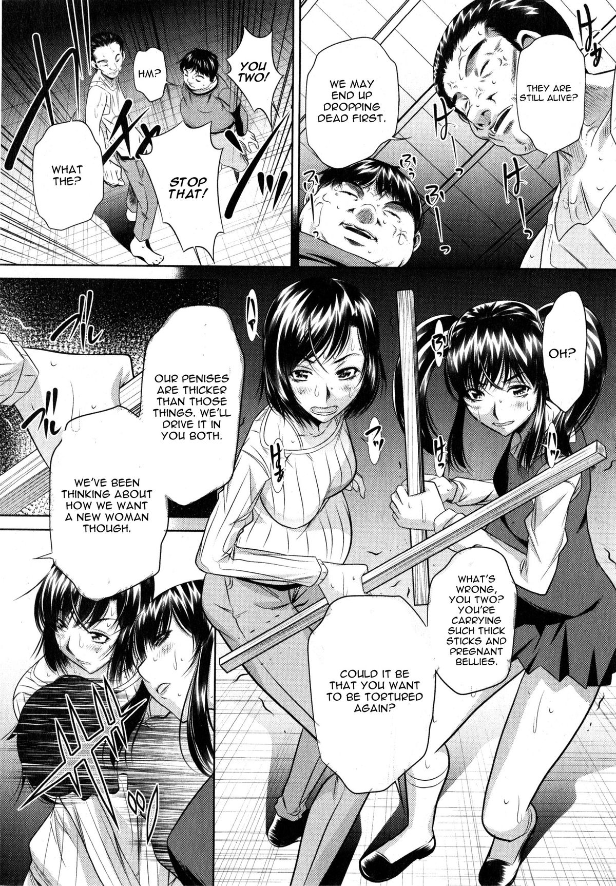 Yokubou no Shuuraku page 170