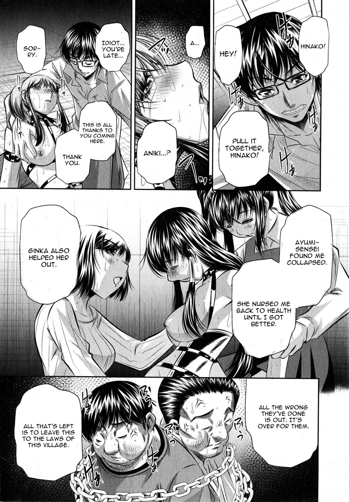 Yokubou no Shuuraku page 172