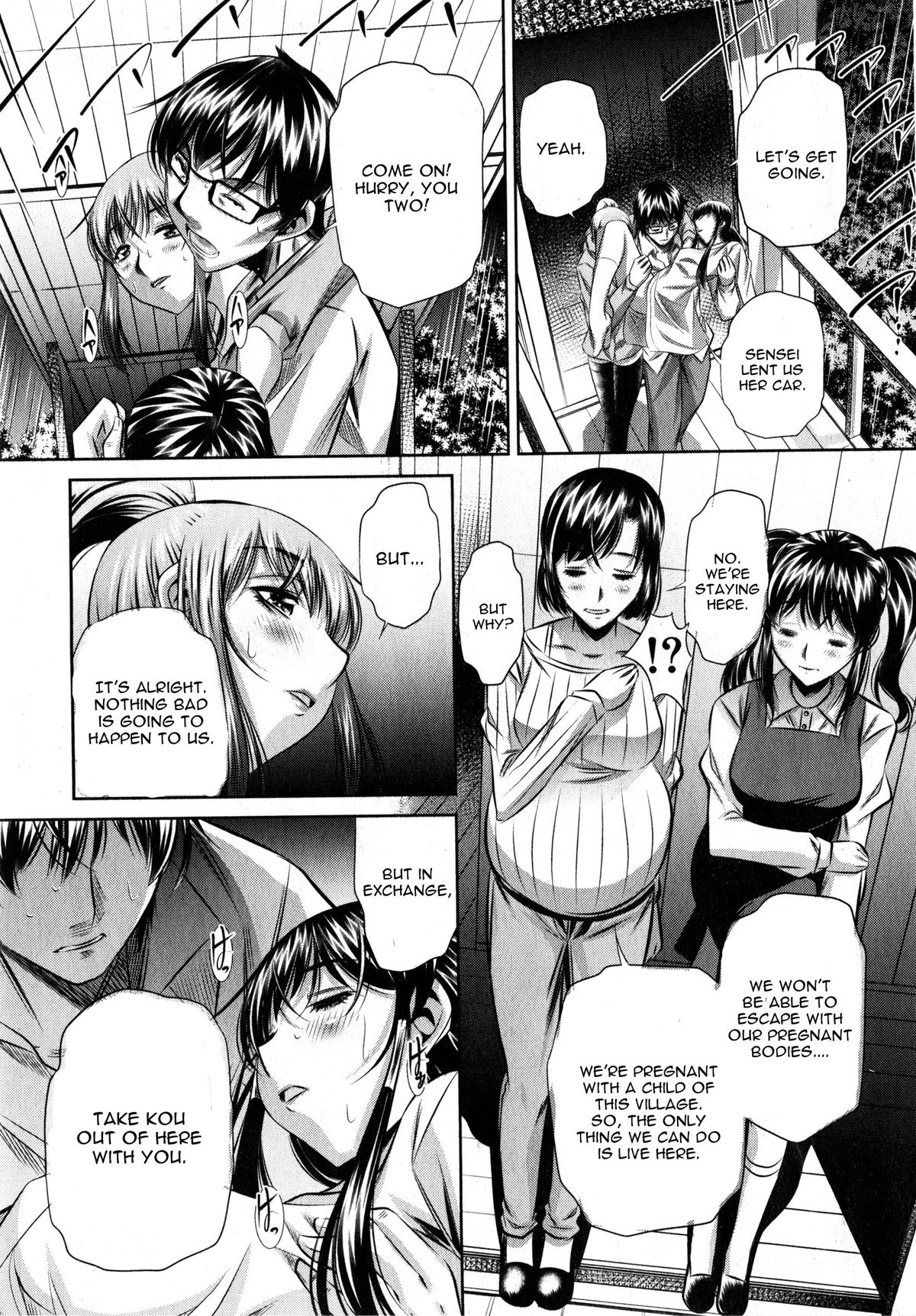 Yokubou no Shuuraku page 173