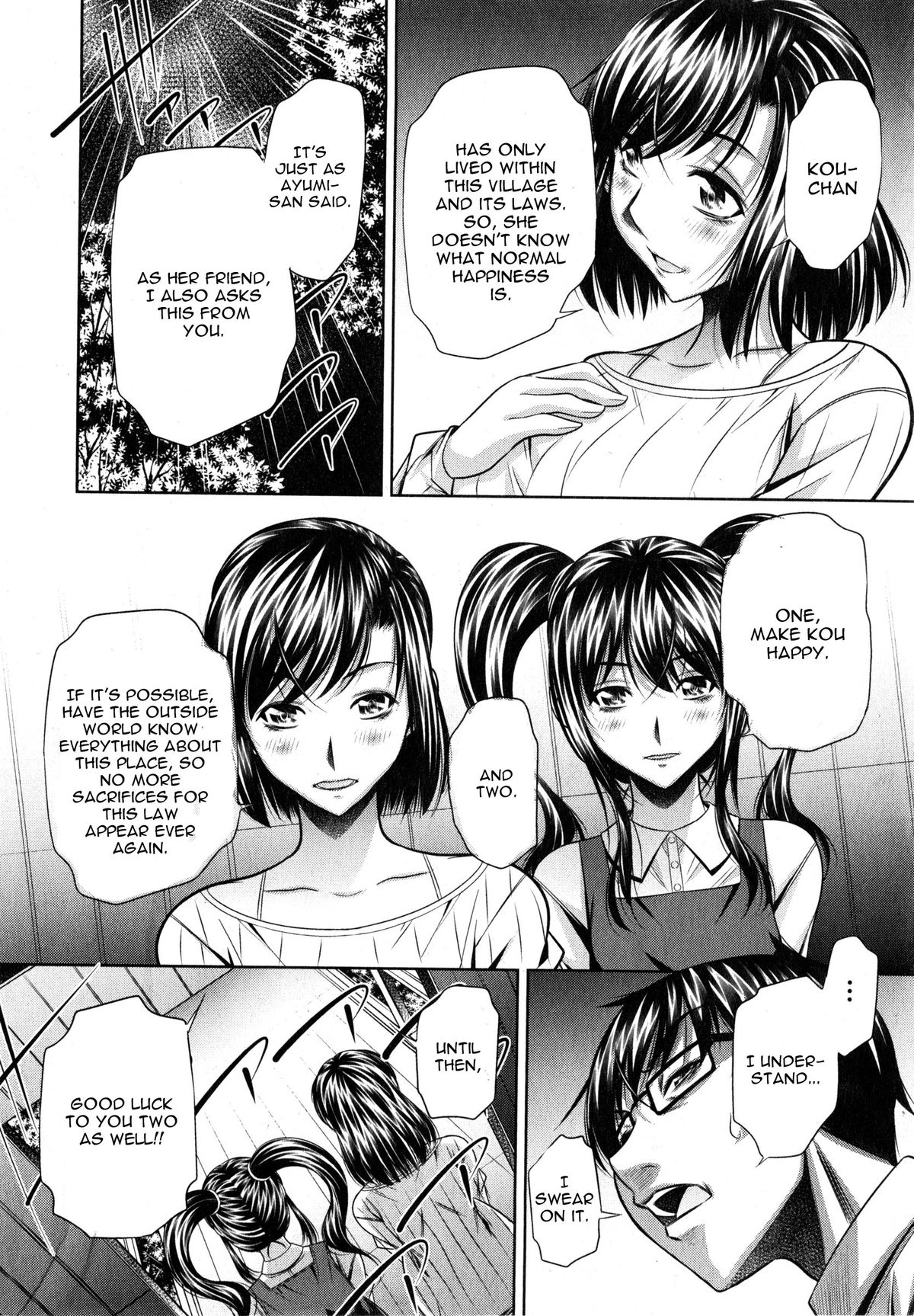 Yokubou no Shuuraku page 174
