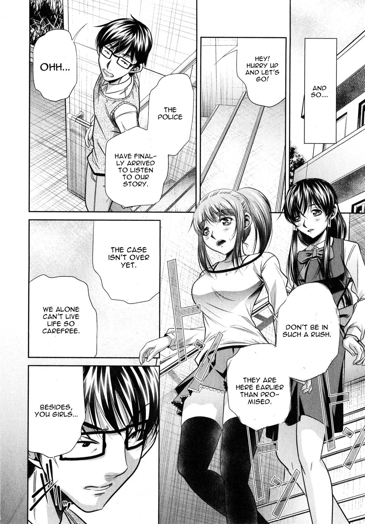 Yokubou no Shuuraku page 178