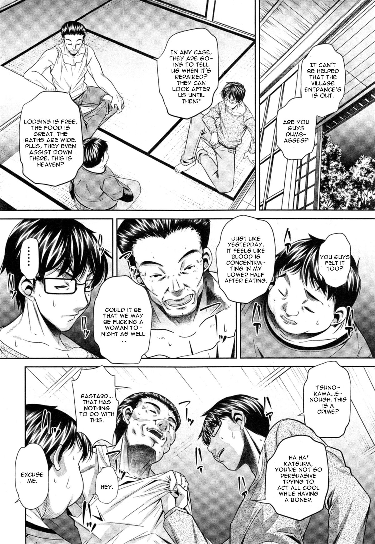 Yokubou no Shuuraku page 32